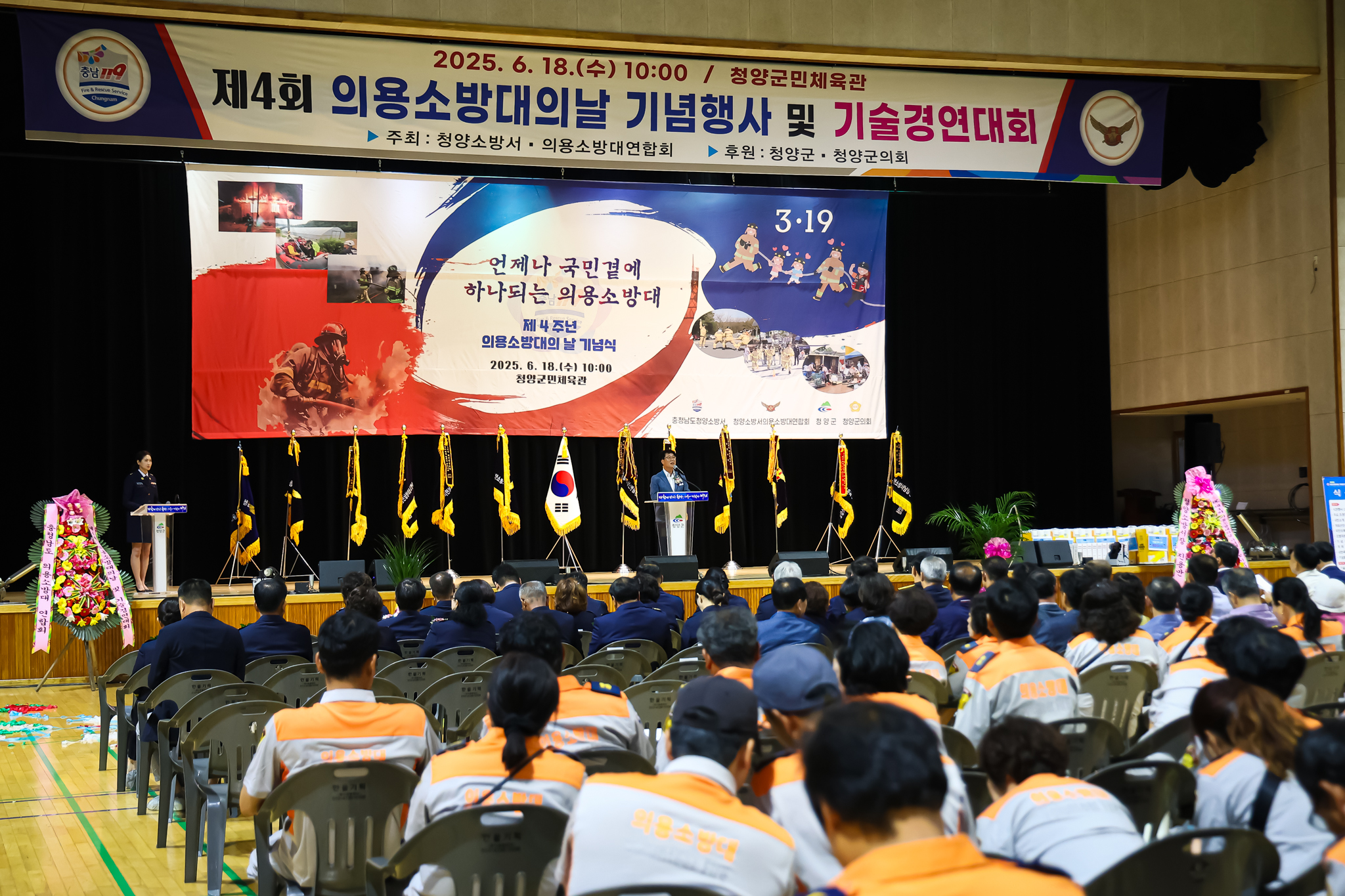 해당파일이미지