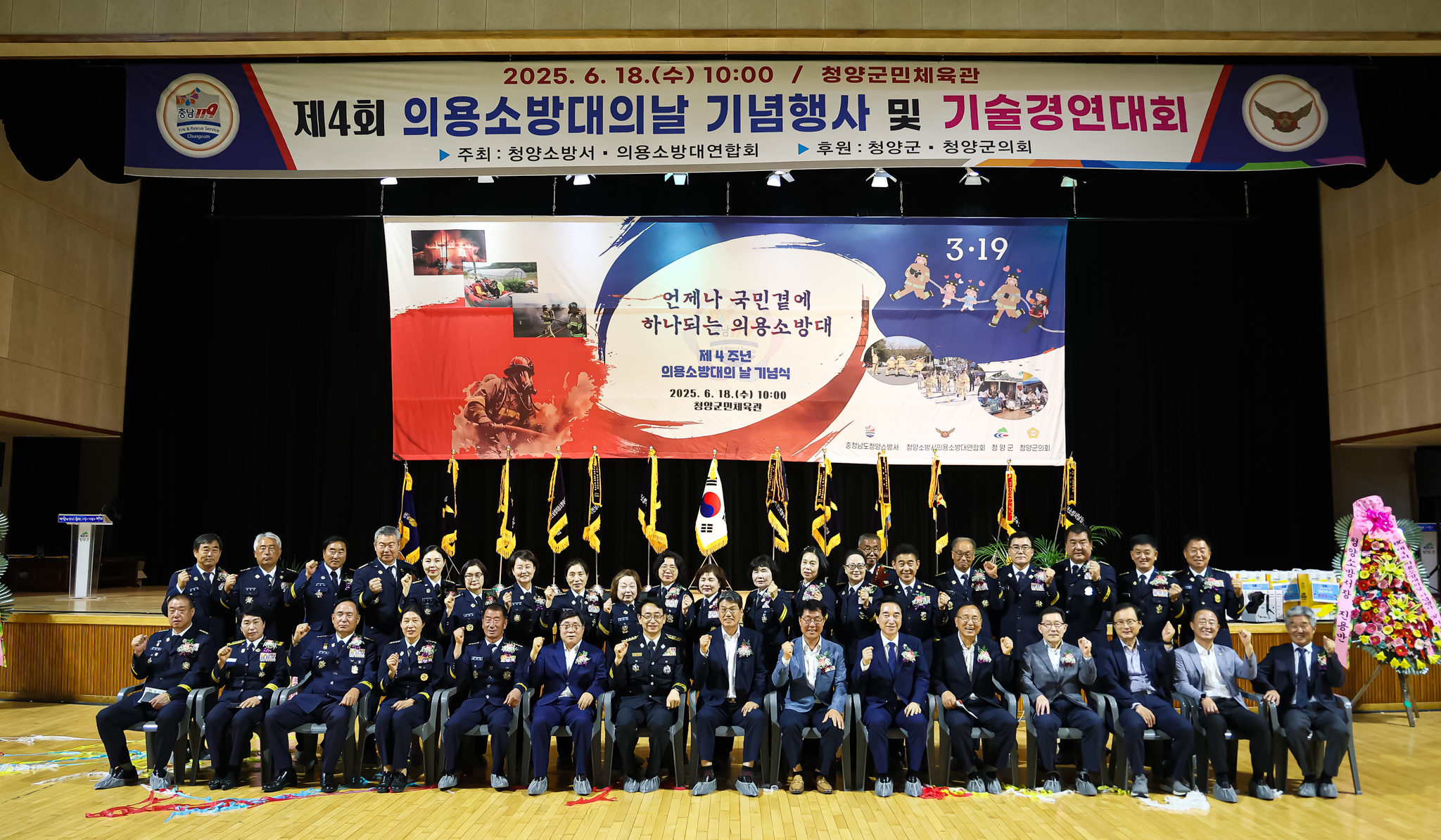 해당파일이미지