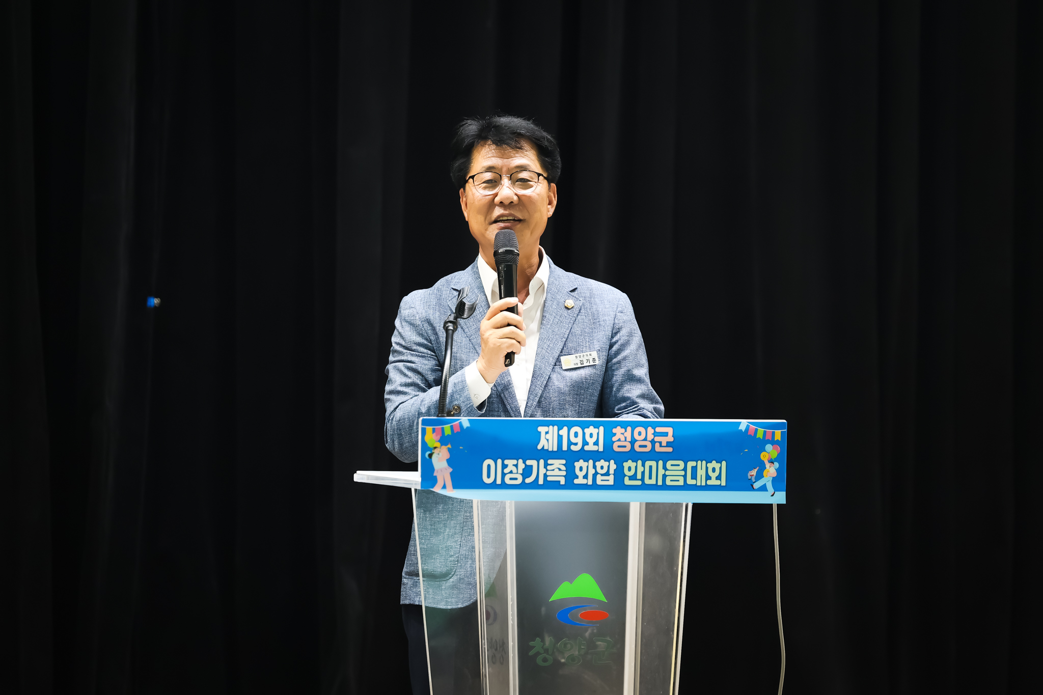 해당파일이미지