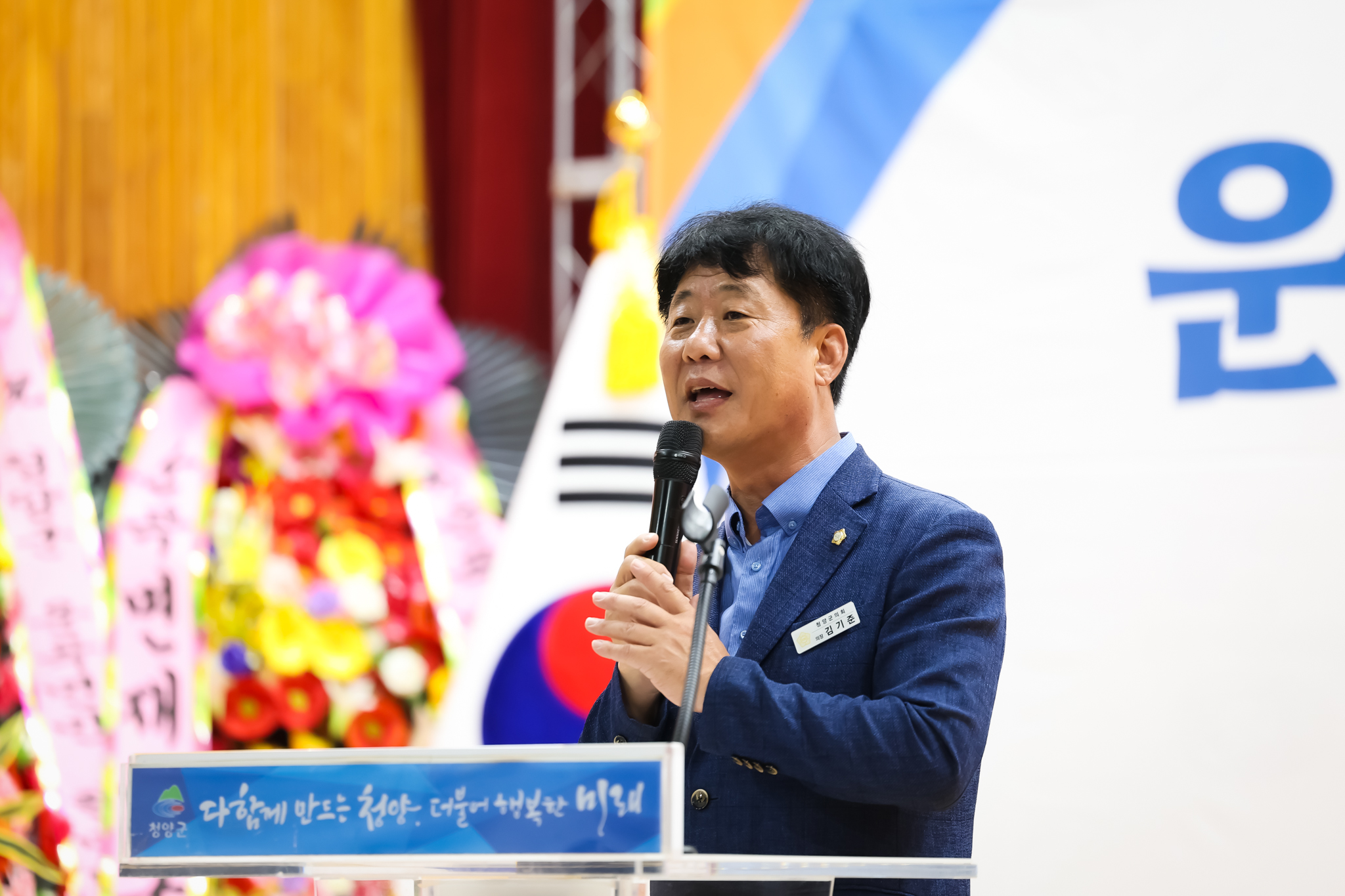 해당파일이미지