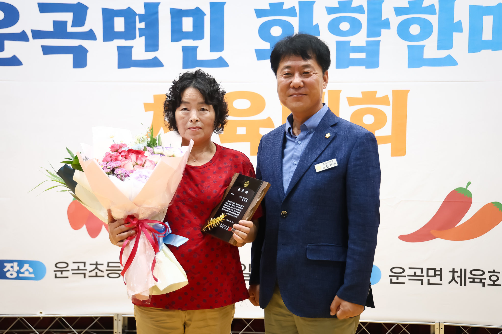 해당파일이미지