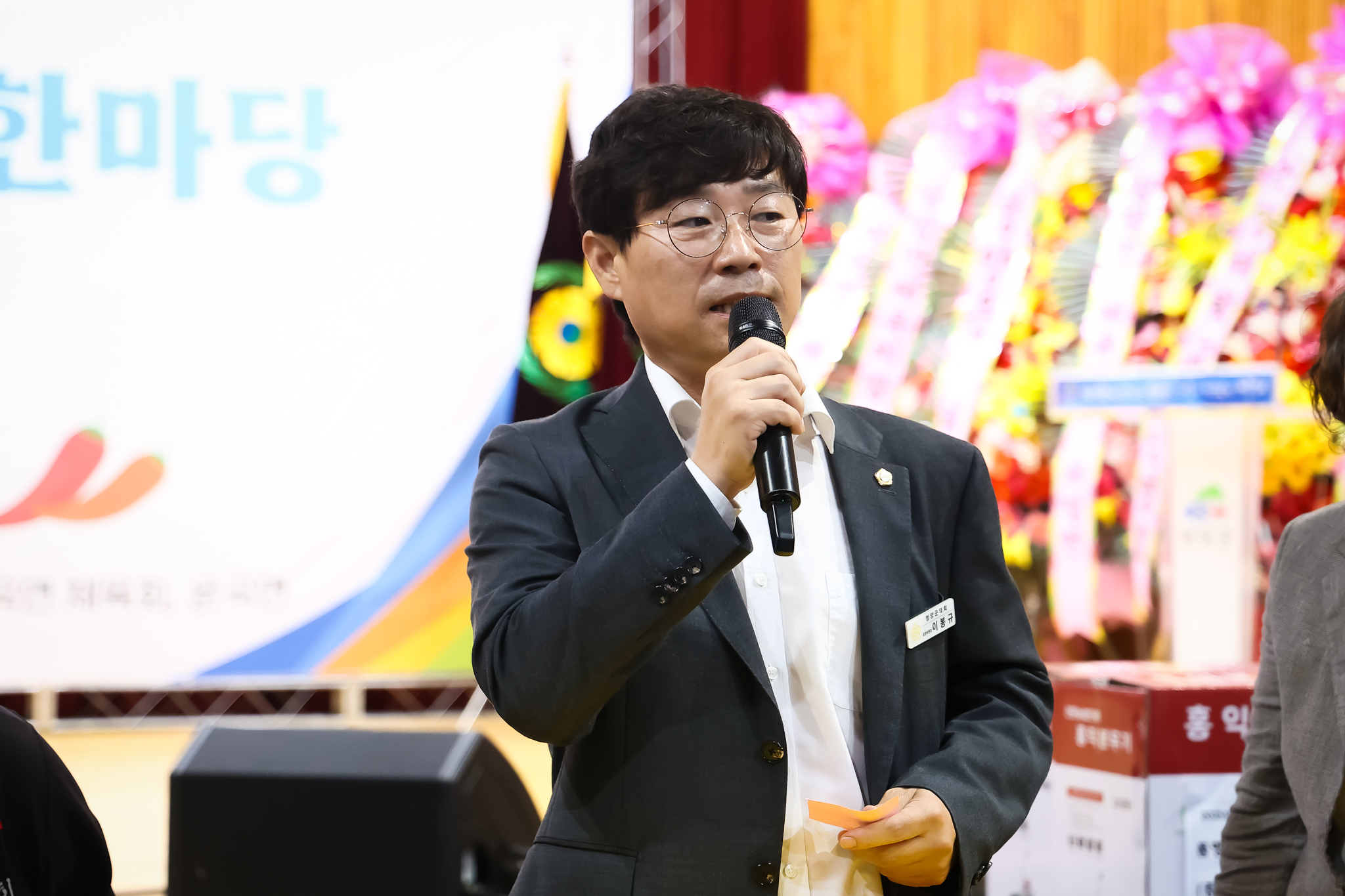 해당파일이미지