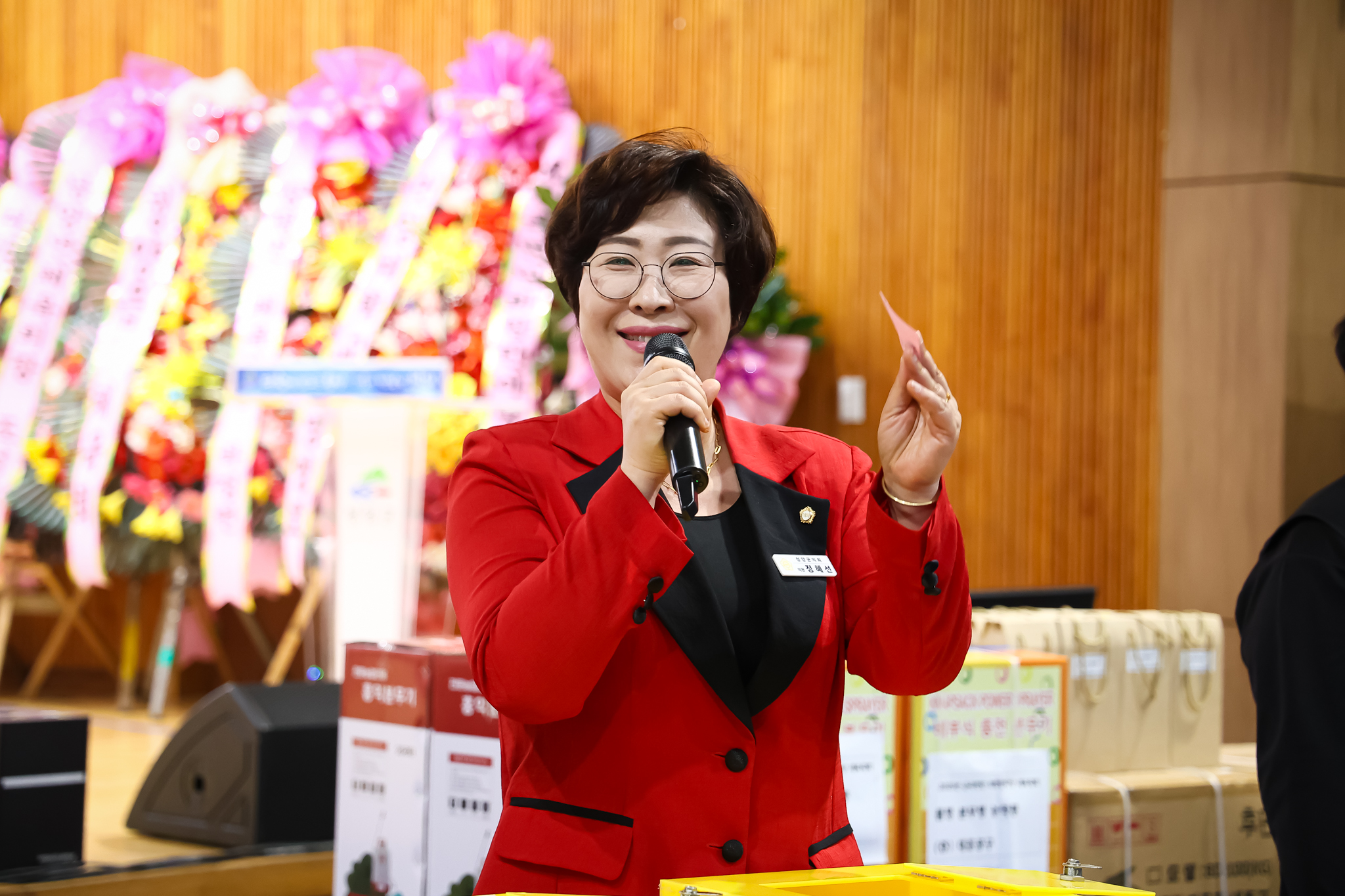 해당파일이미지