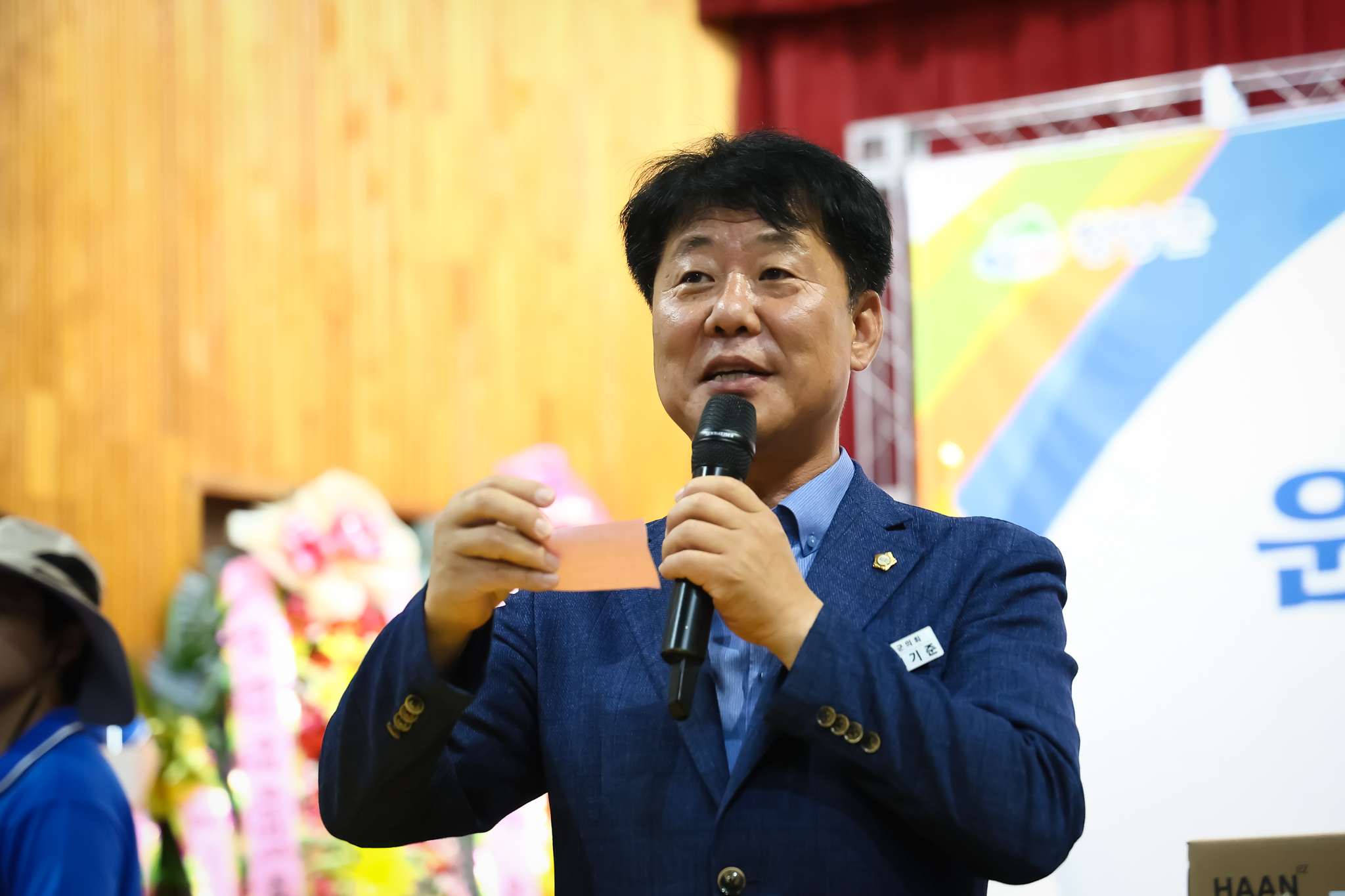 해당파일이미지