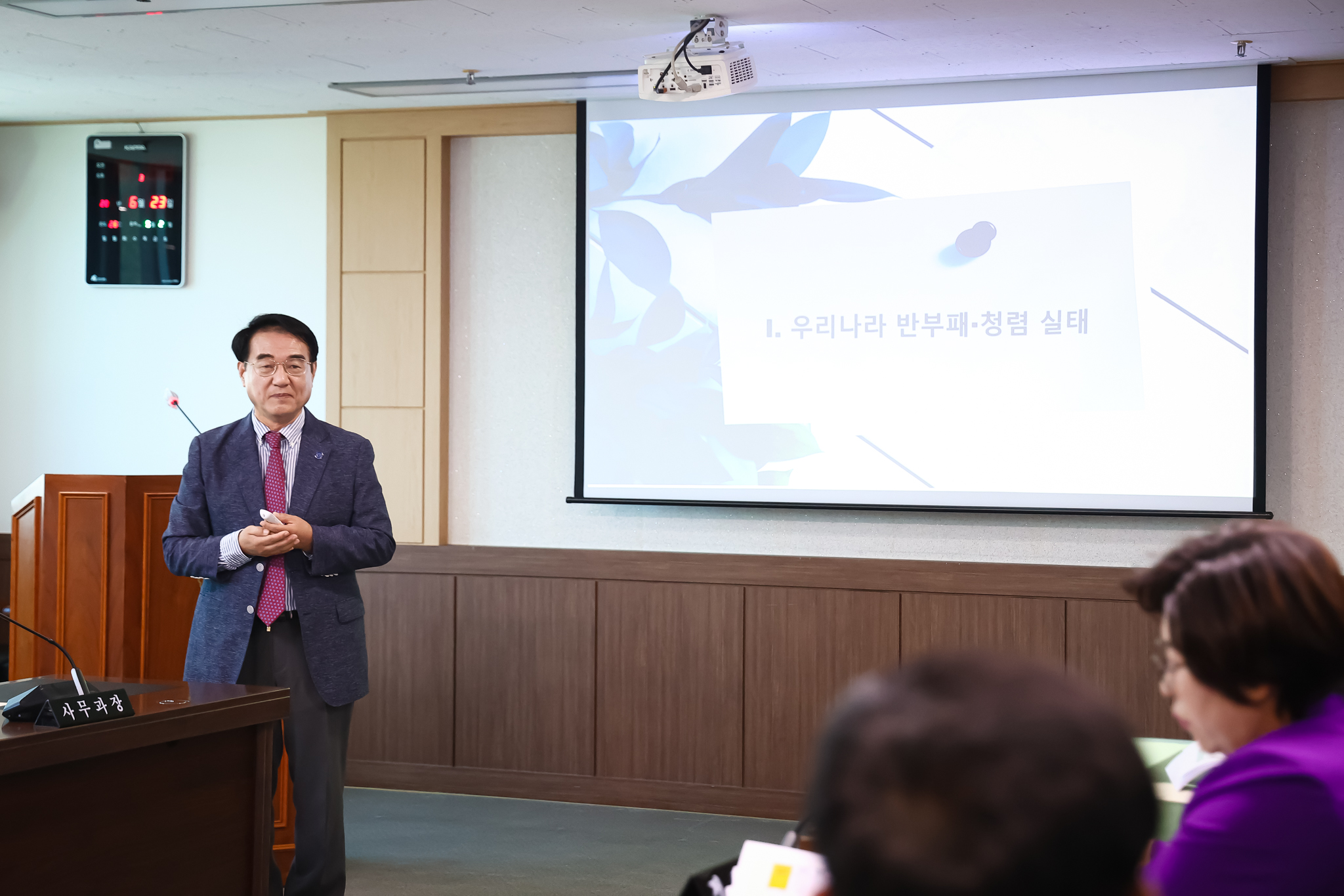 해당파일이미지