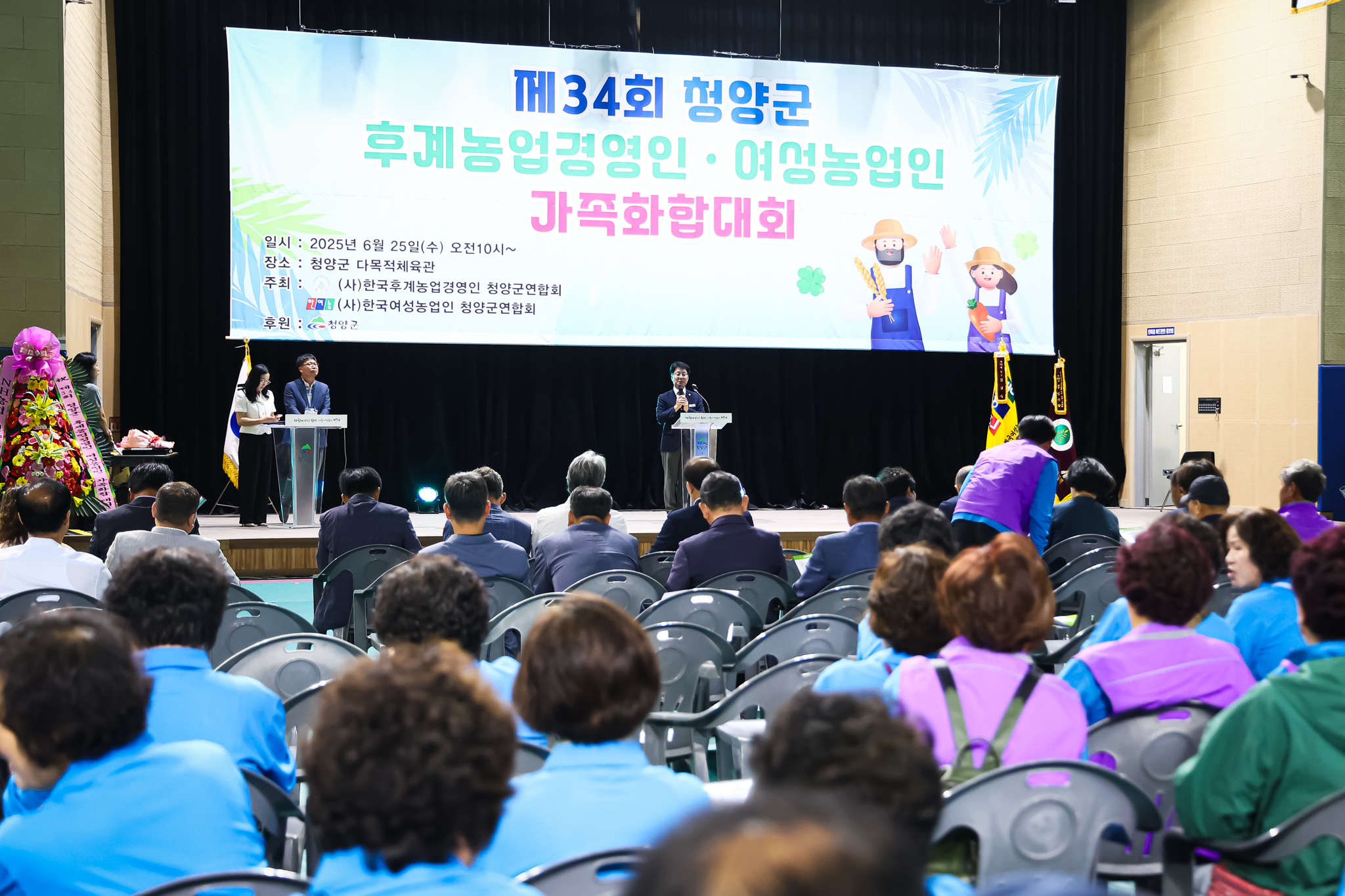 해당파일이미지