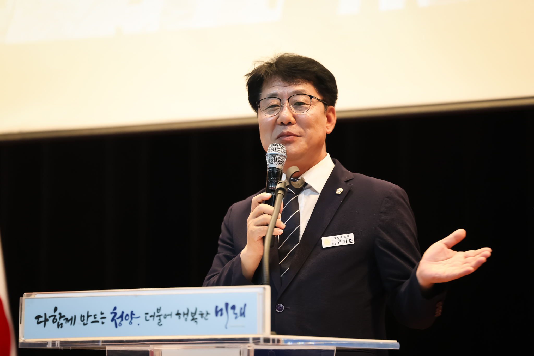 해당파일이미지