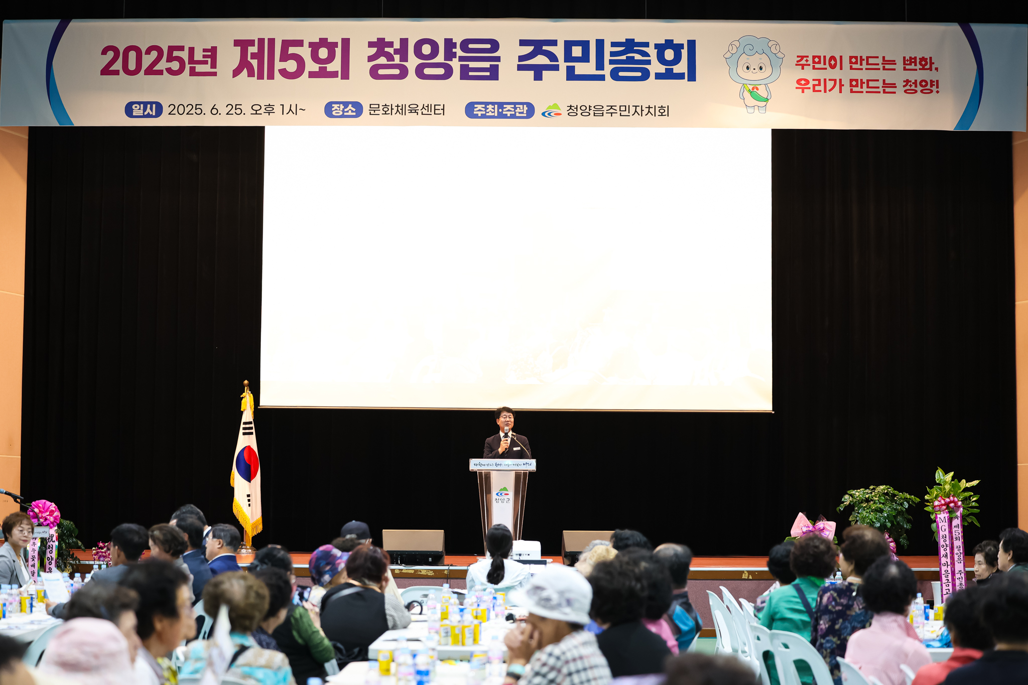 해당파일이미지