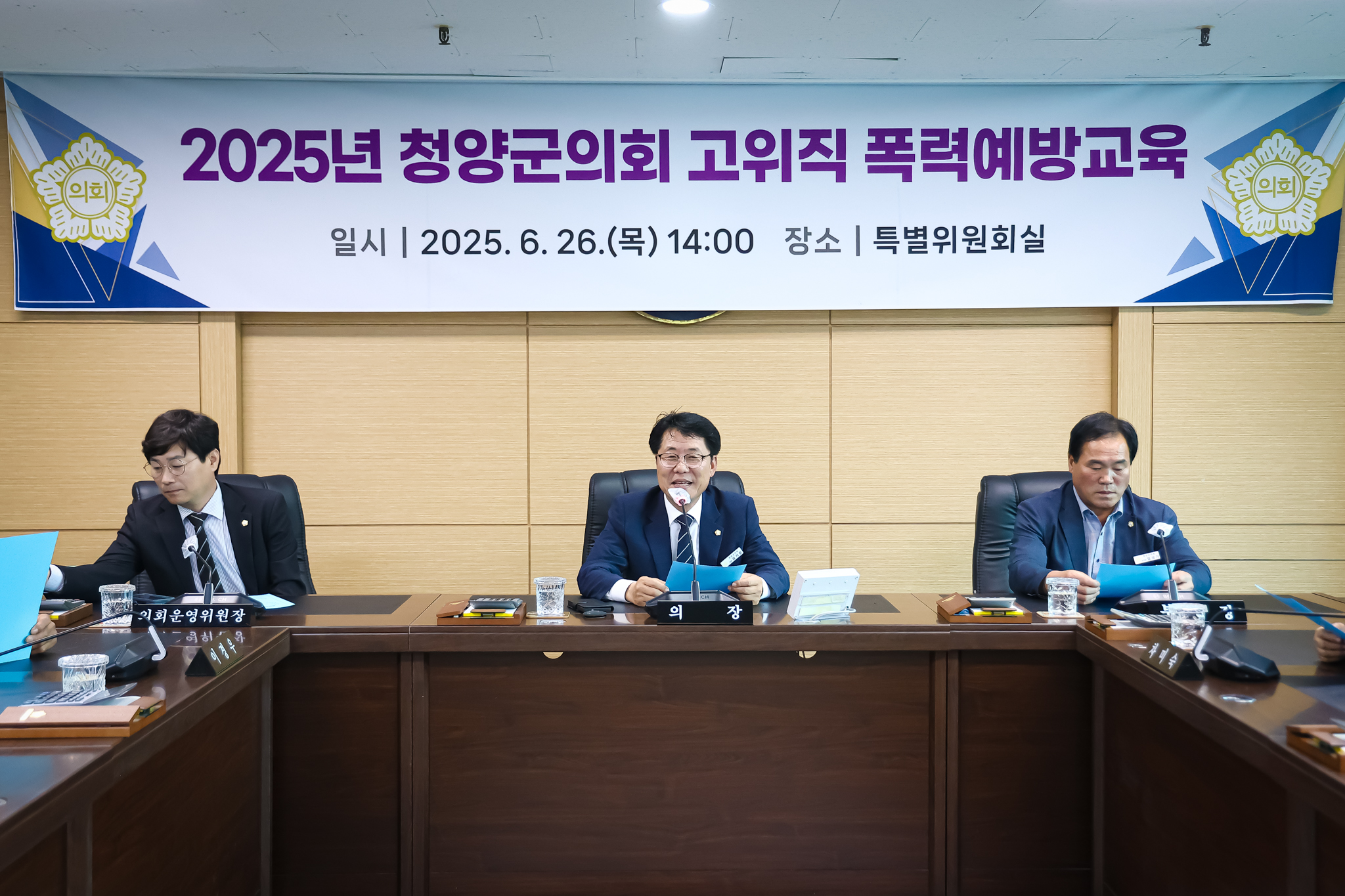 해당파일이미지