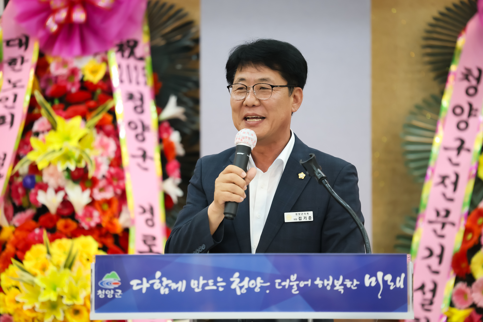 해당파일이미지