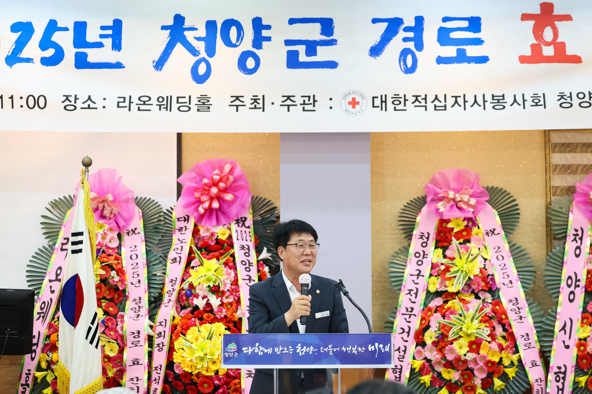 해당파일이미지