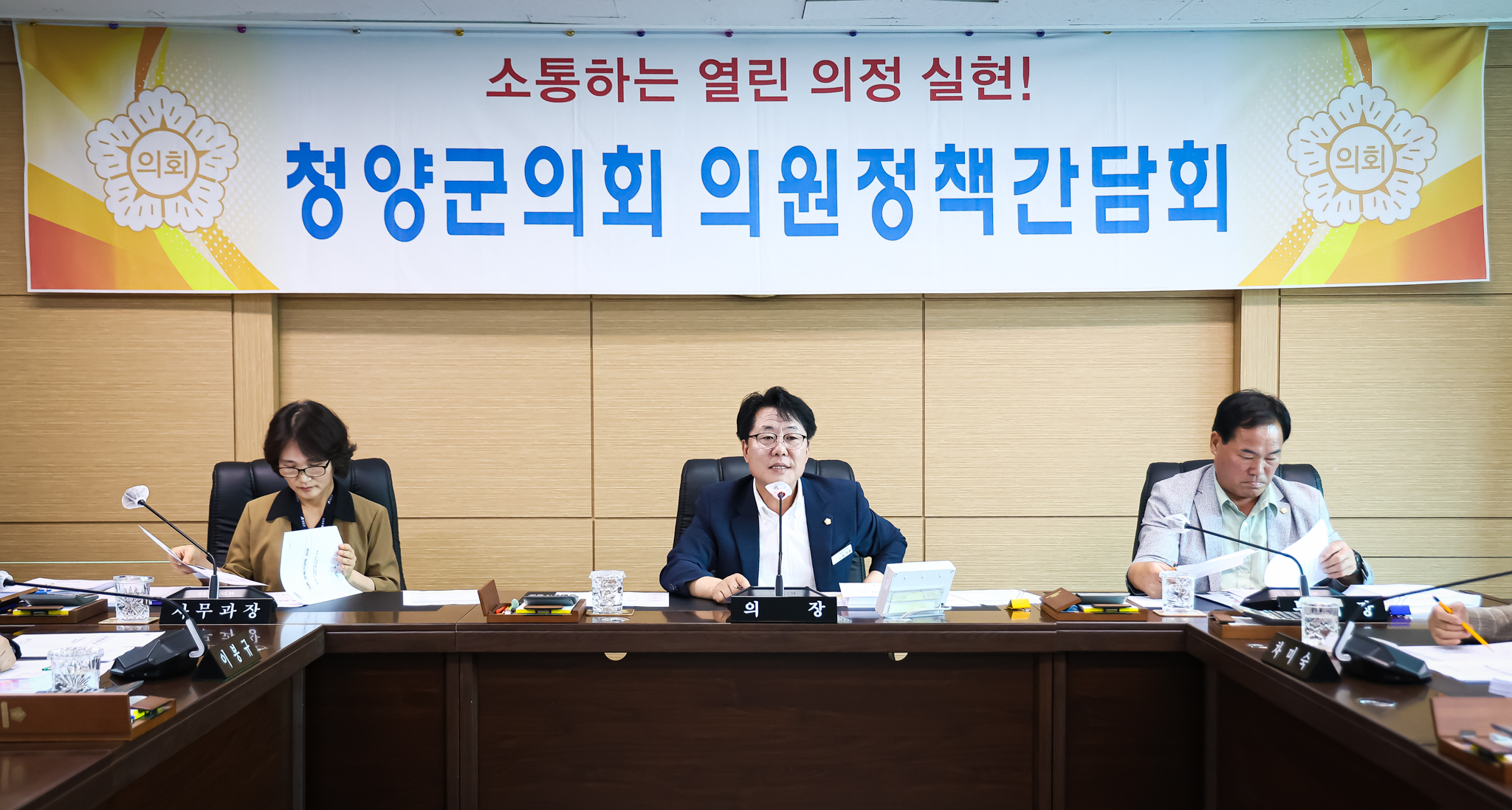 해당파일이미지