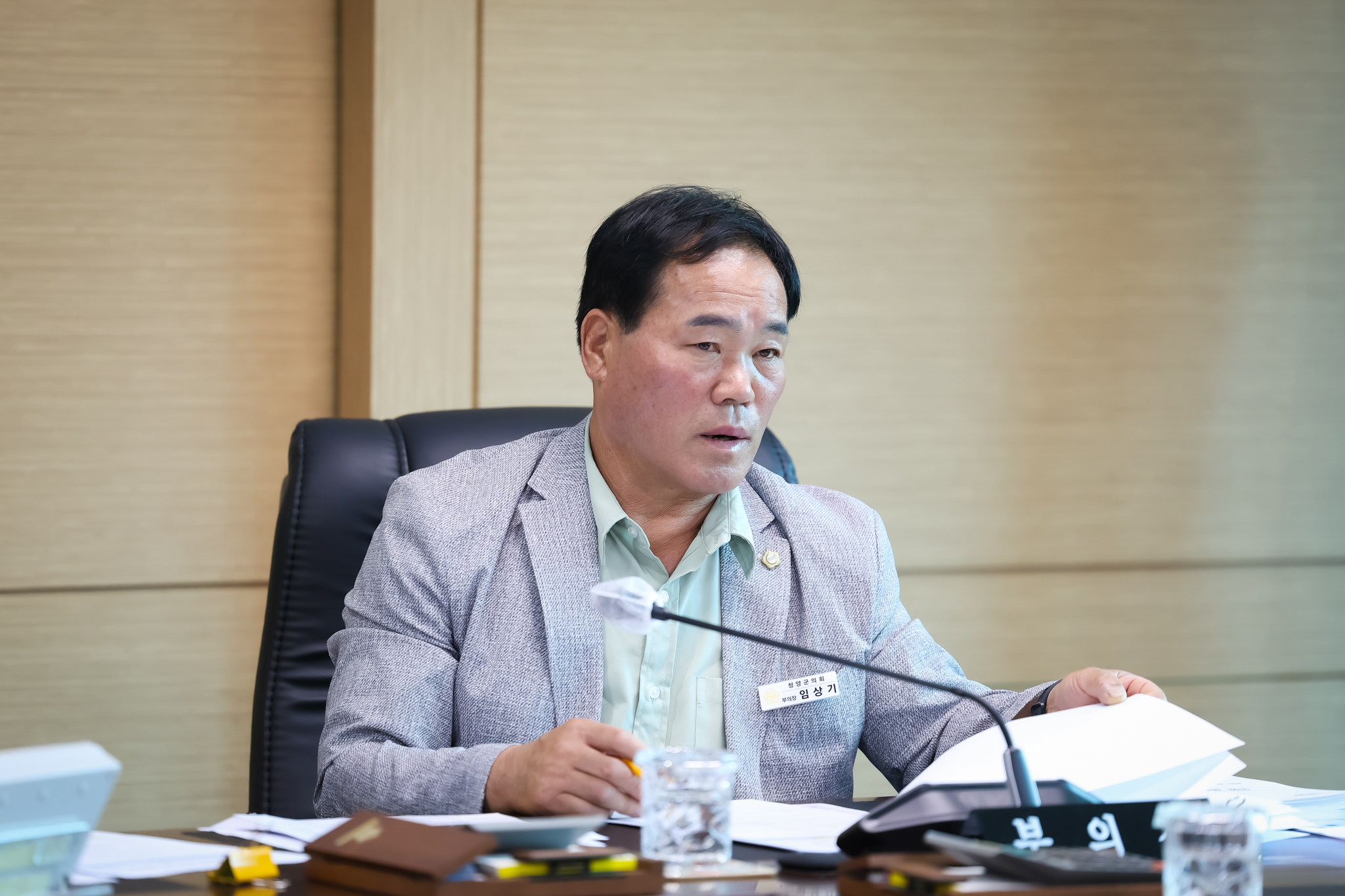 해당파일이미지