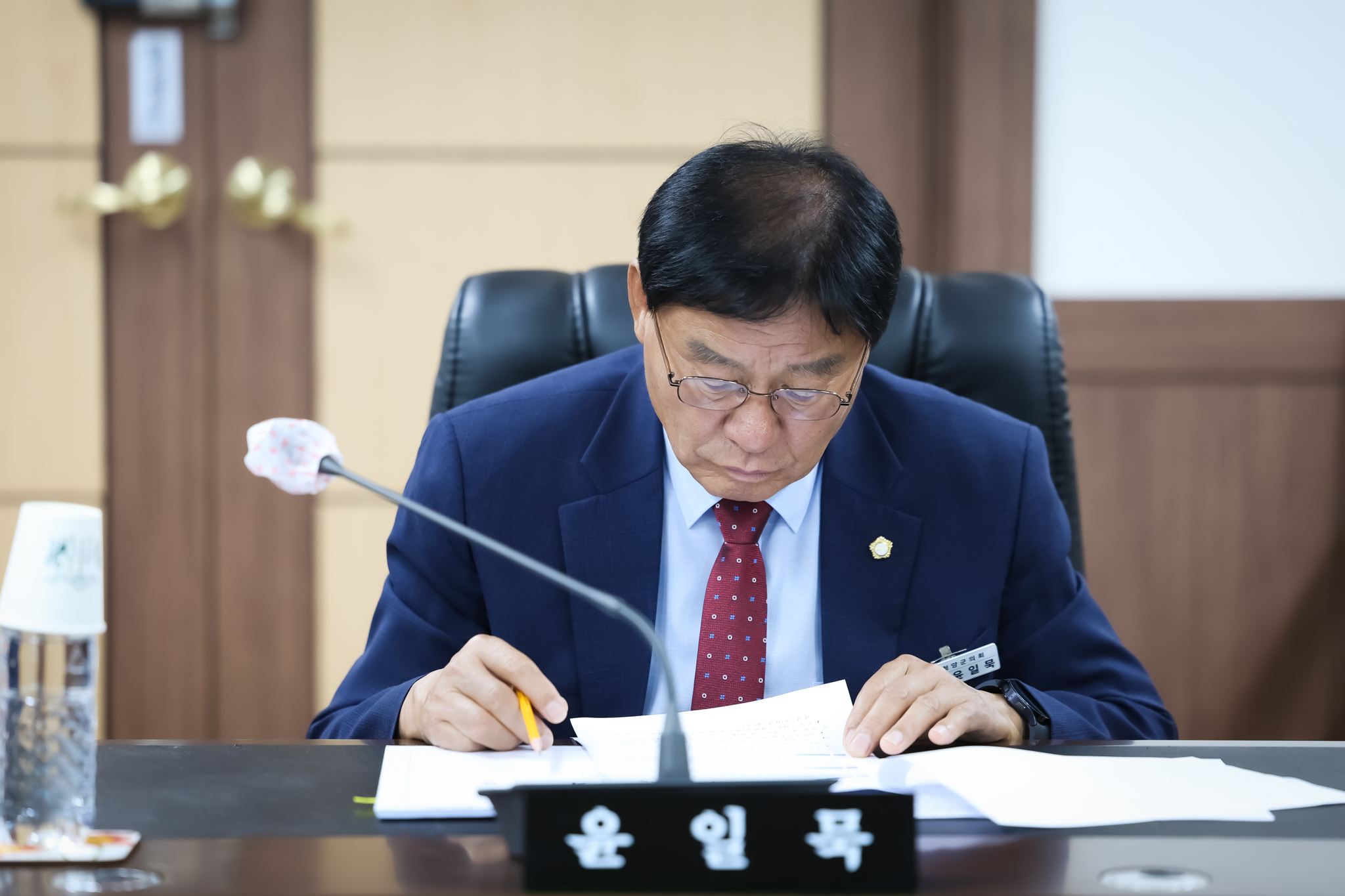 해당파일이미지