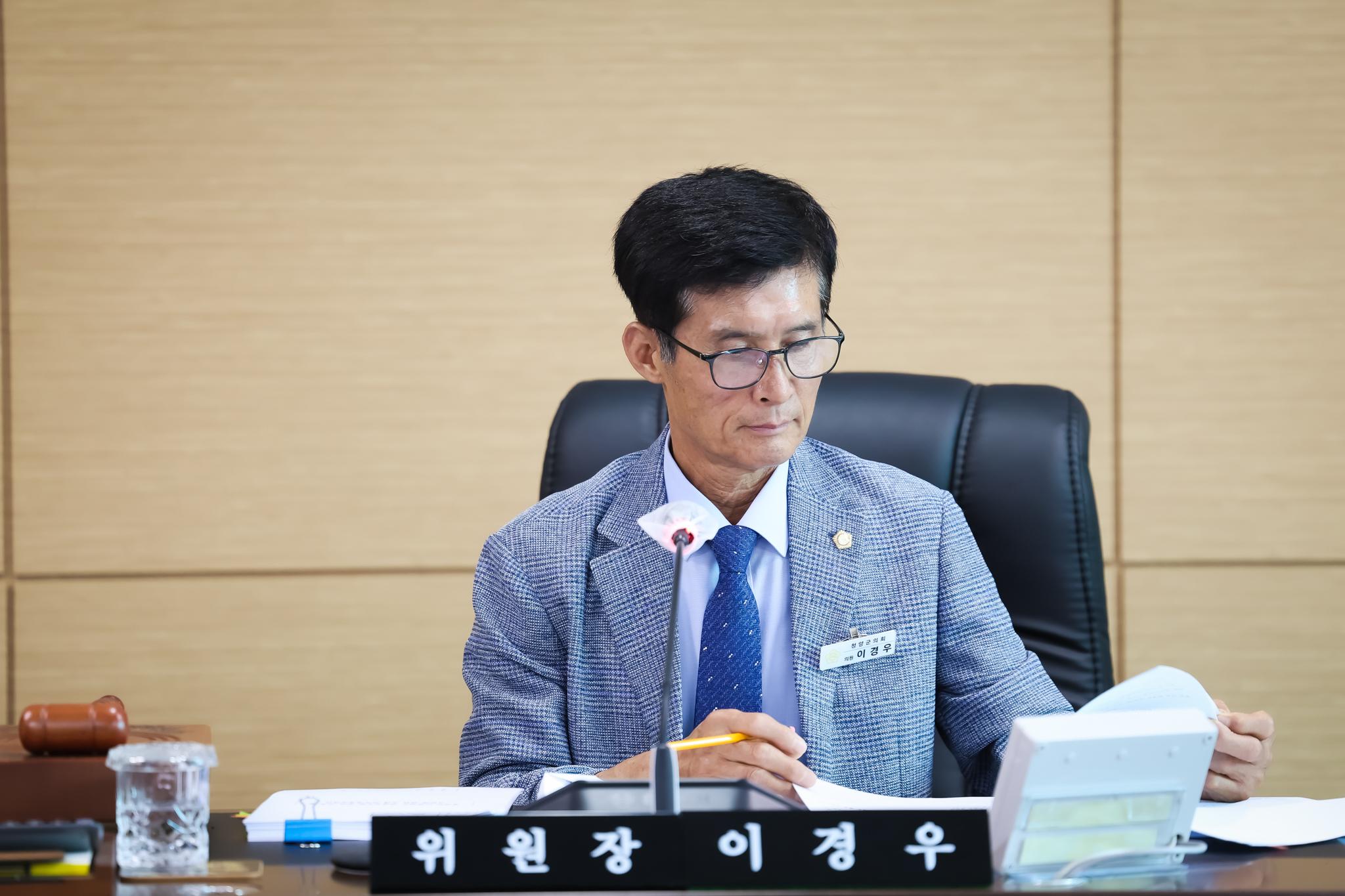 해당파일이미지