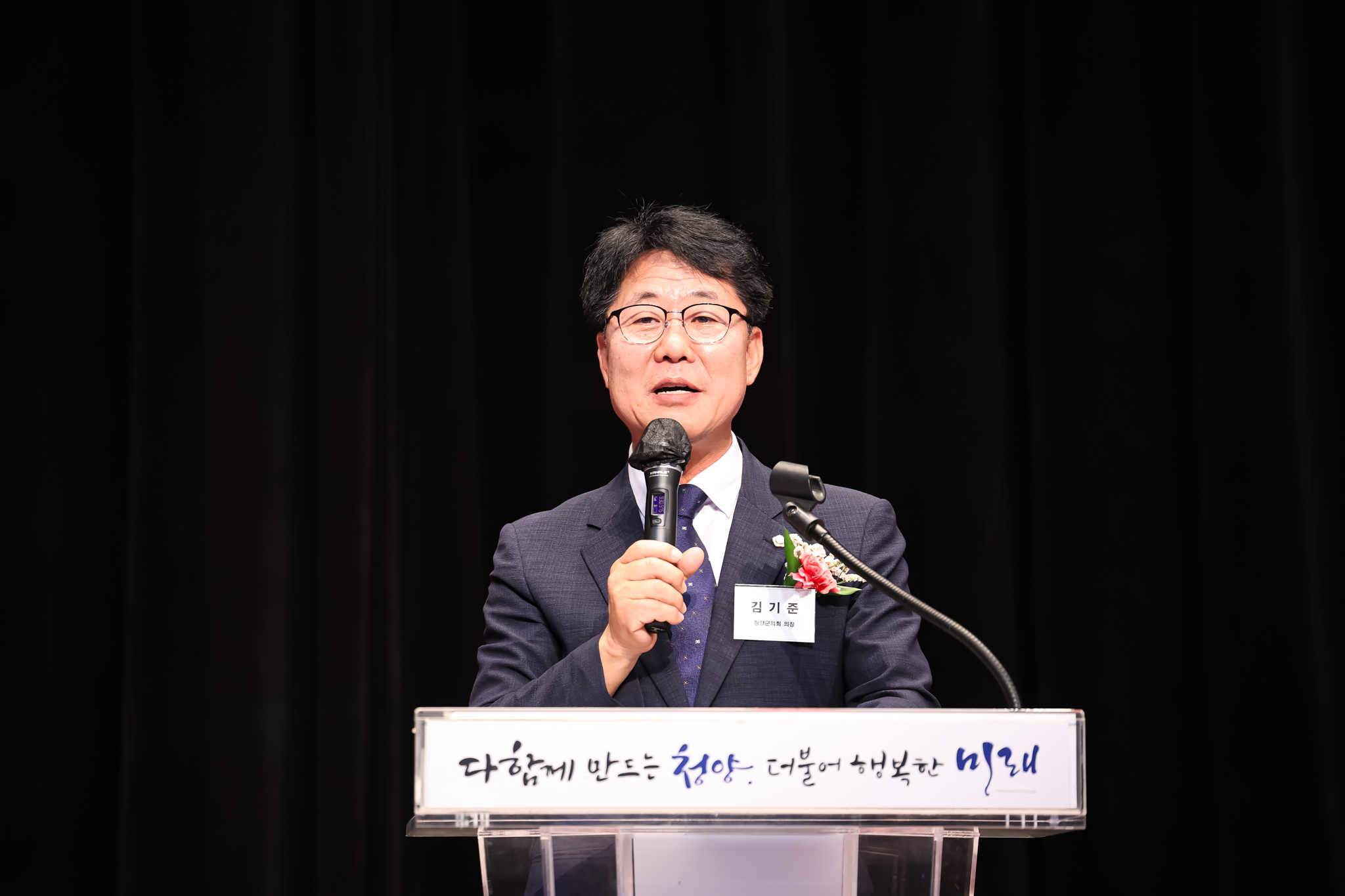 해당파일이미지