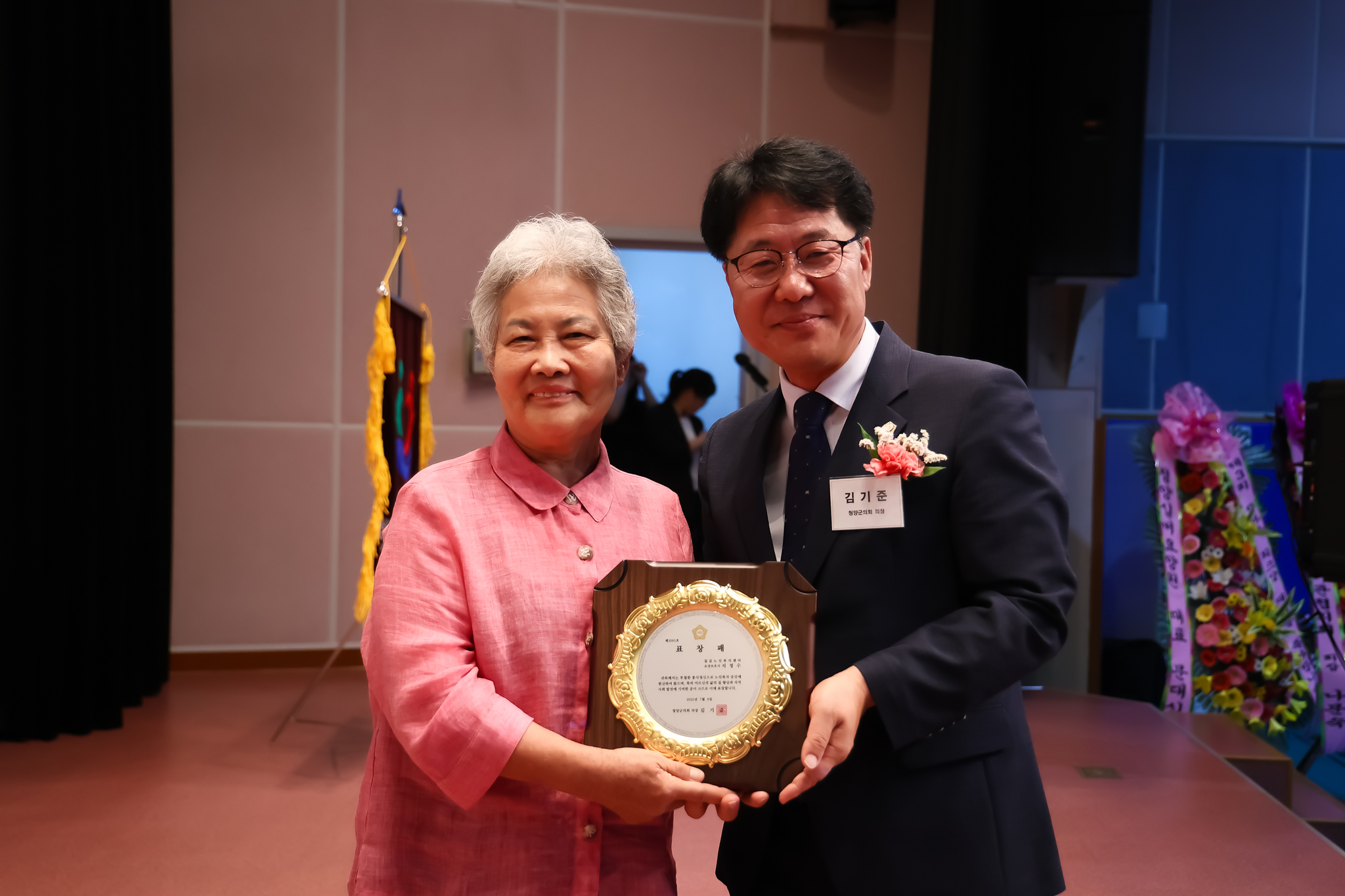 해당파일이미지