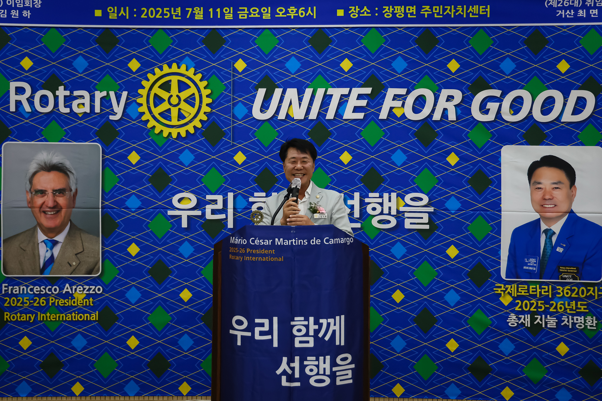 해당파일이미지