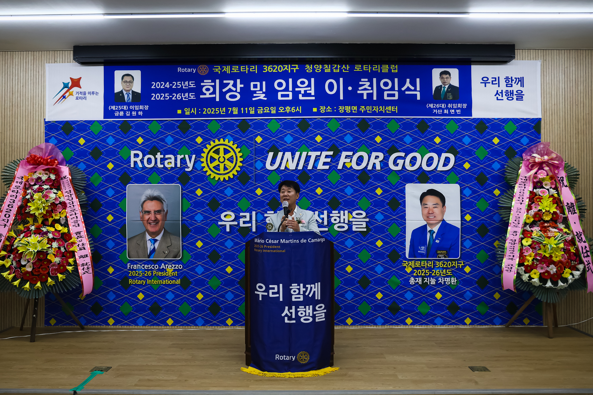 해당파일이미지