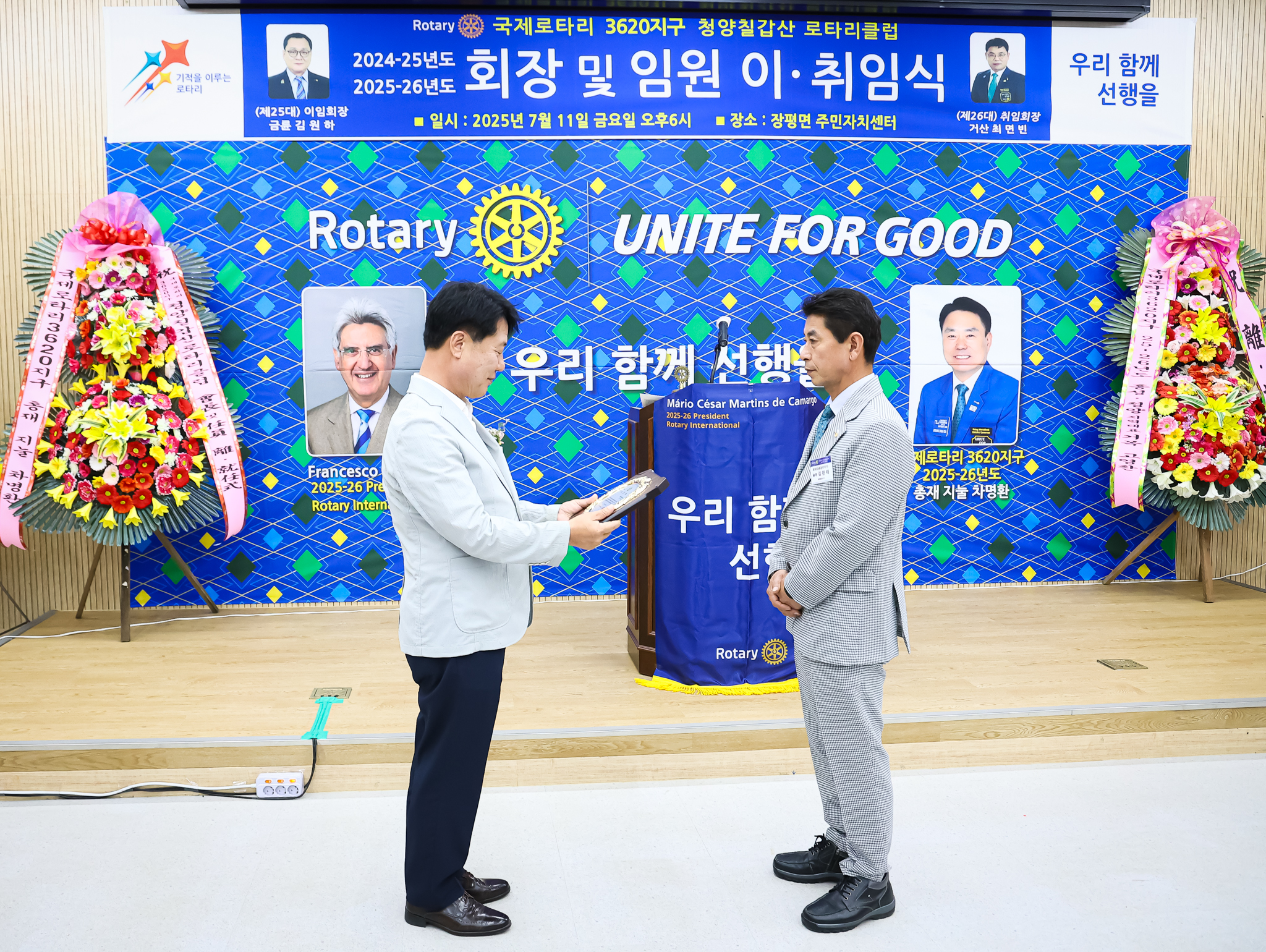 해당파일이미지