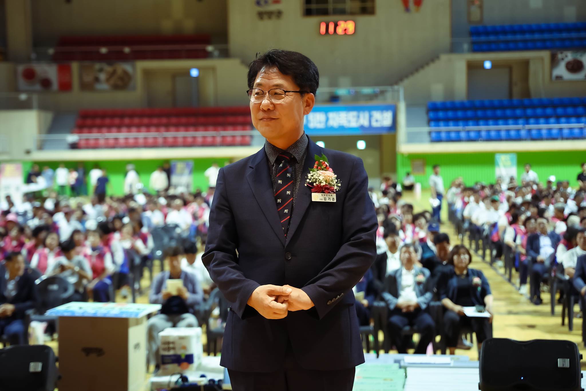 해당파일이미지