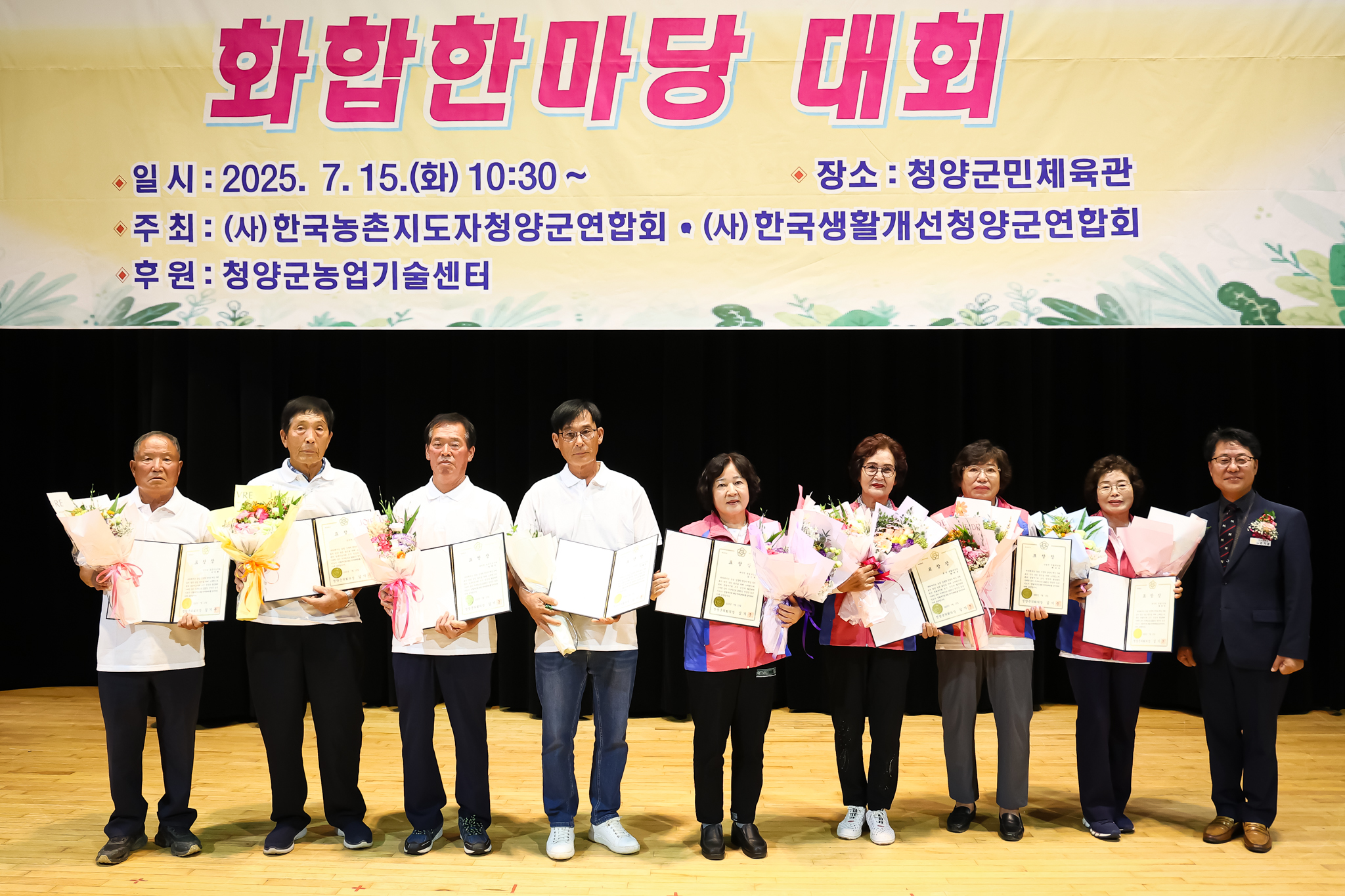 해당파일이미지