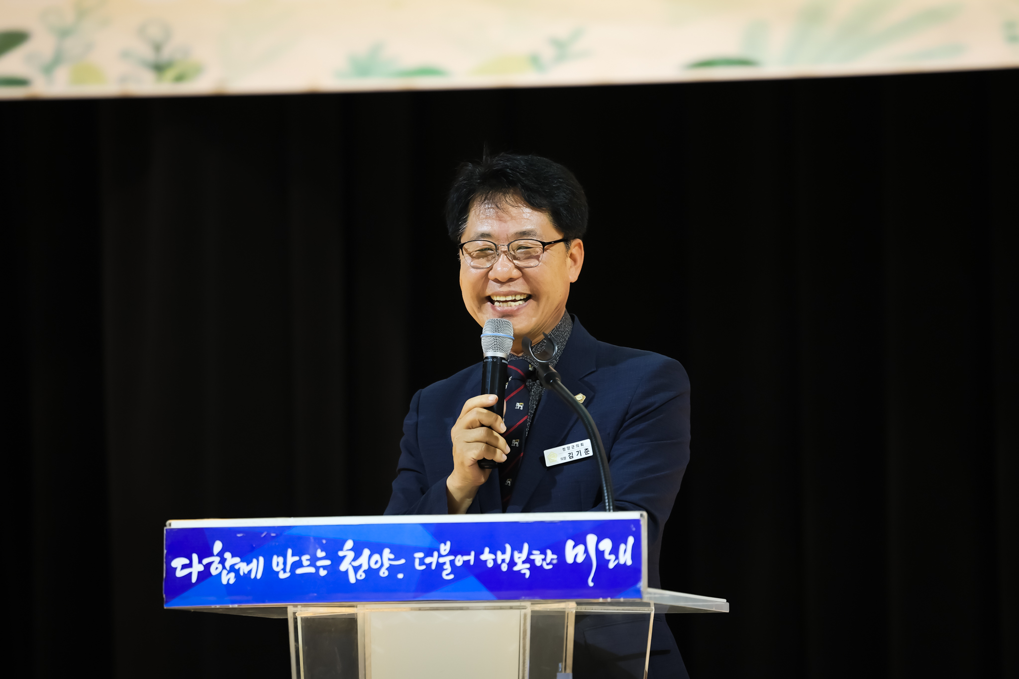 해당파일이미지