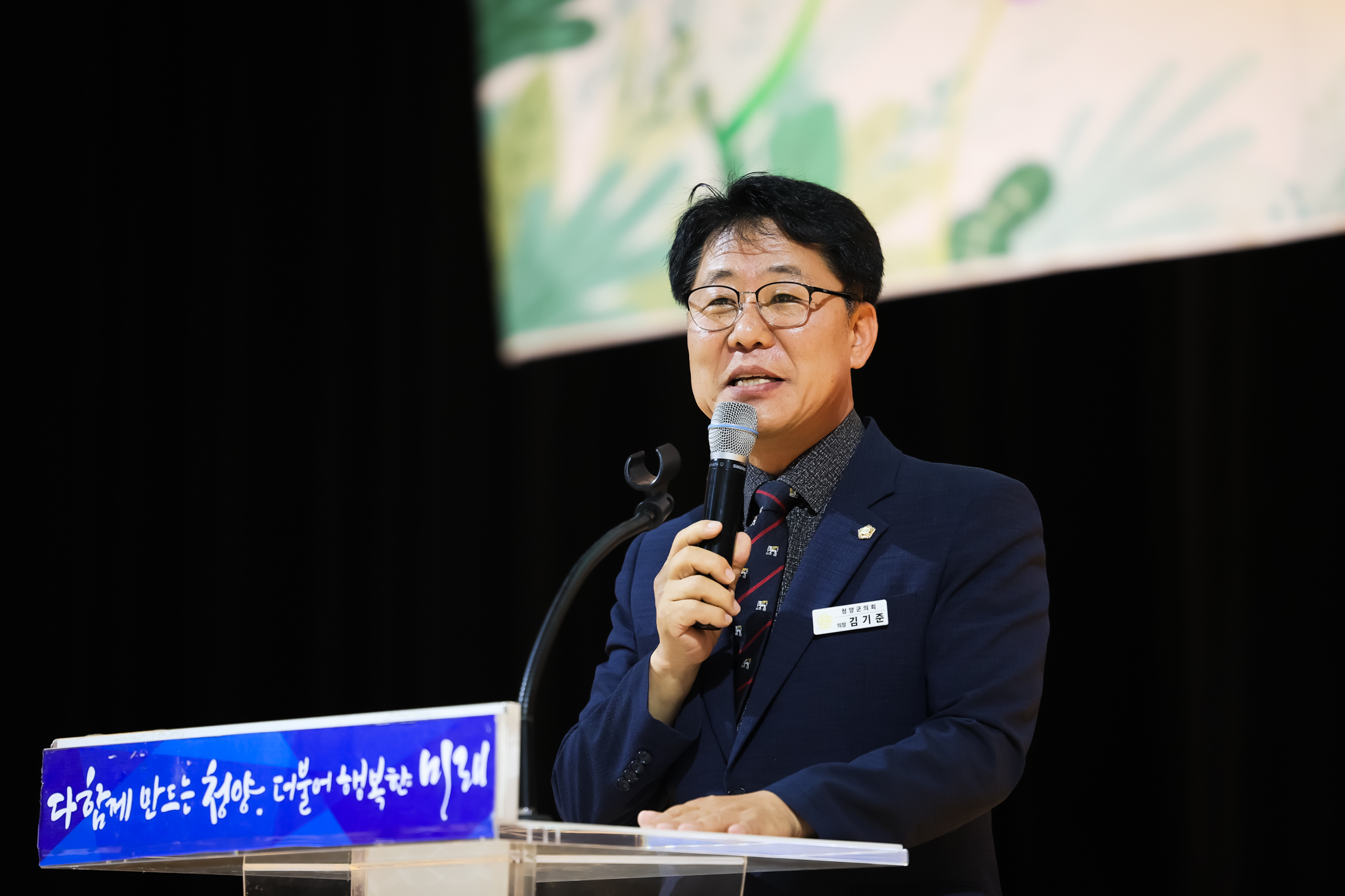 해당파일이미지