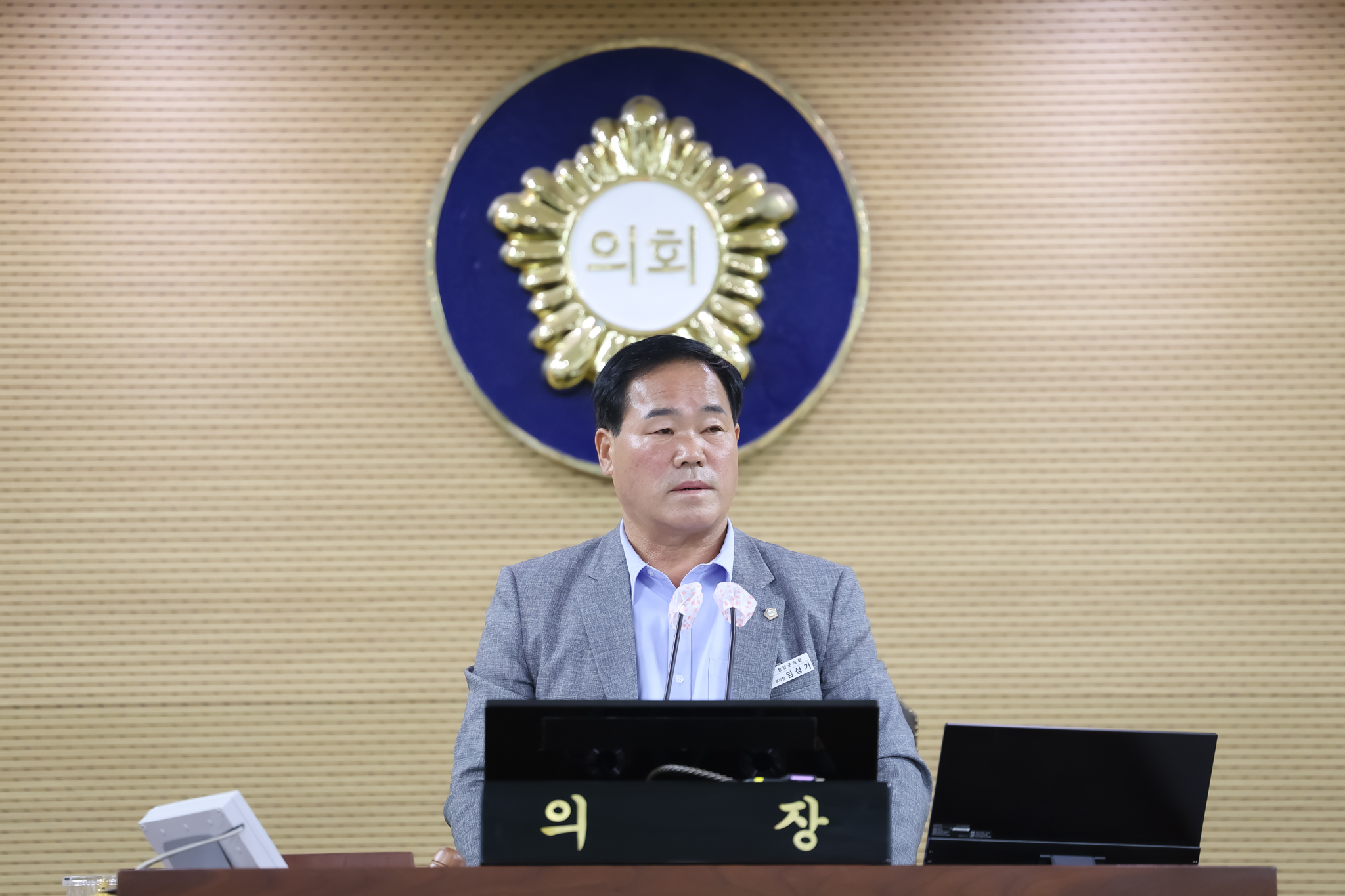 해당파일이미지