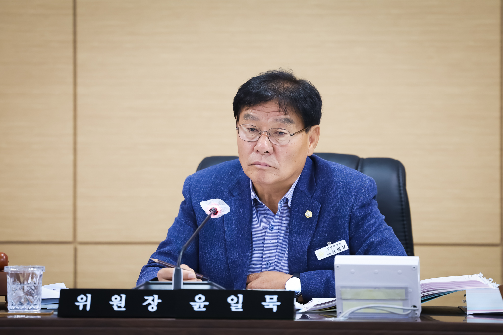 해당파일이미지