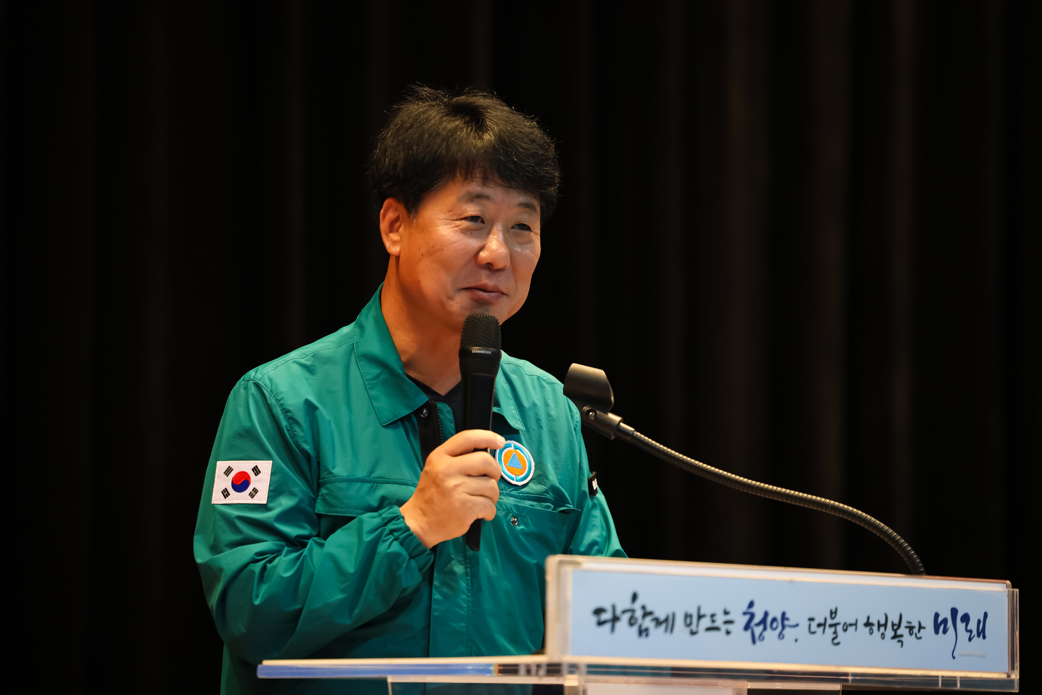 해당파일이미지