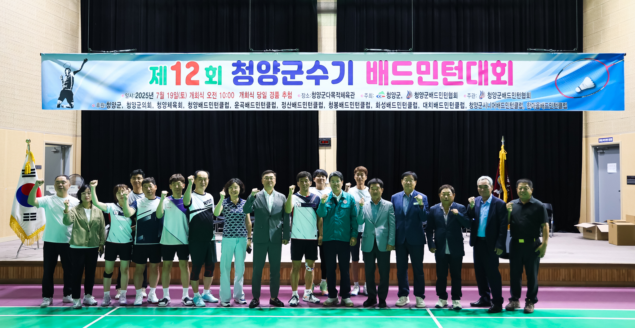 해당파일이미지