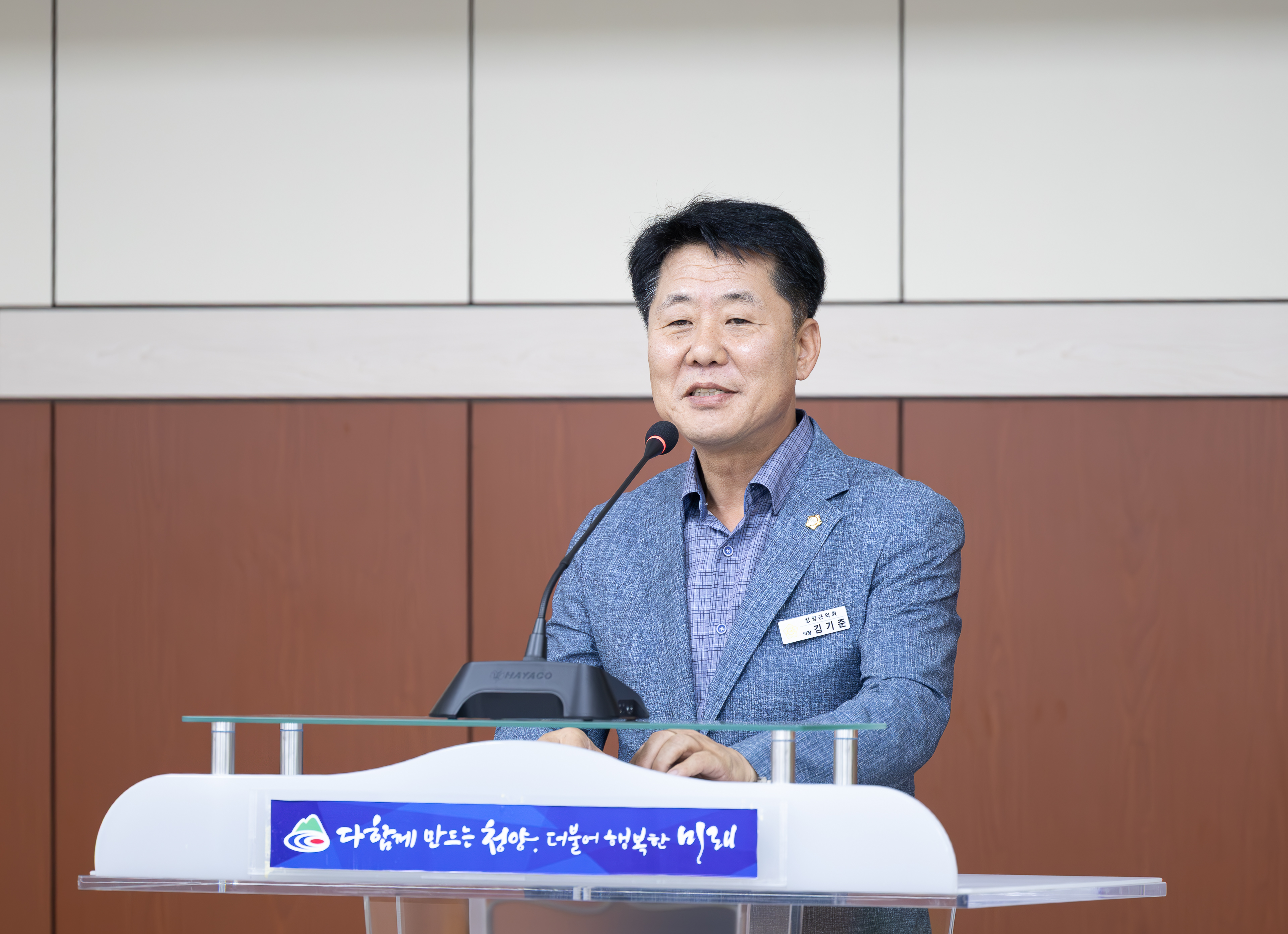 해당파일이미지