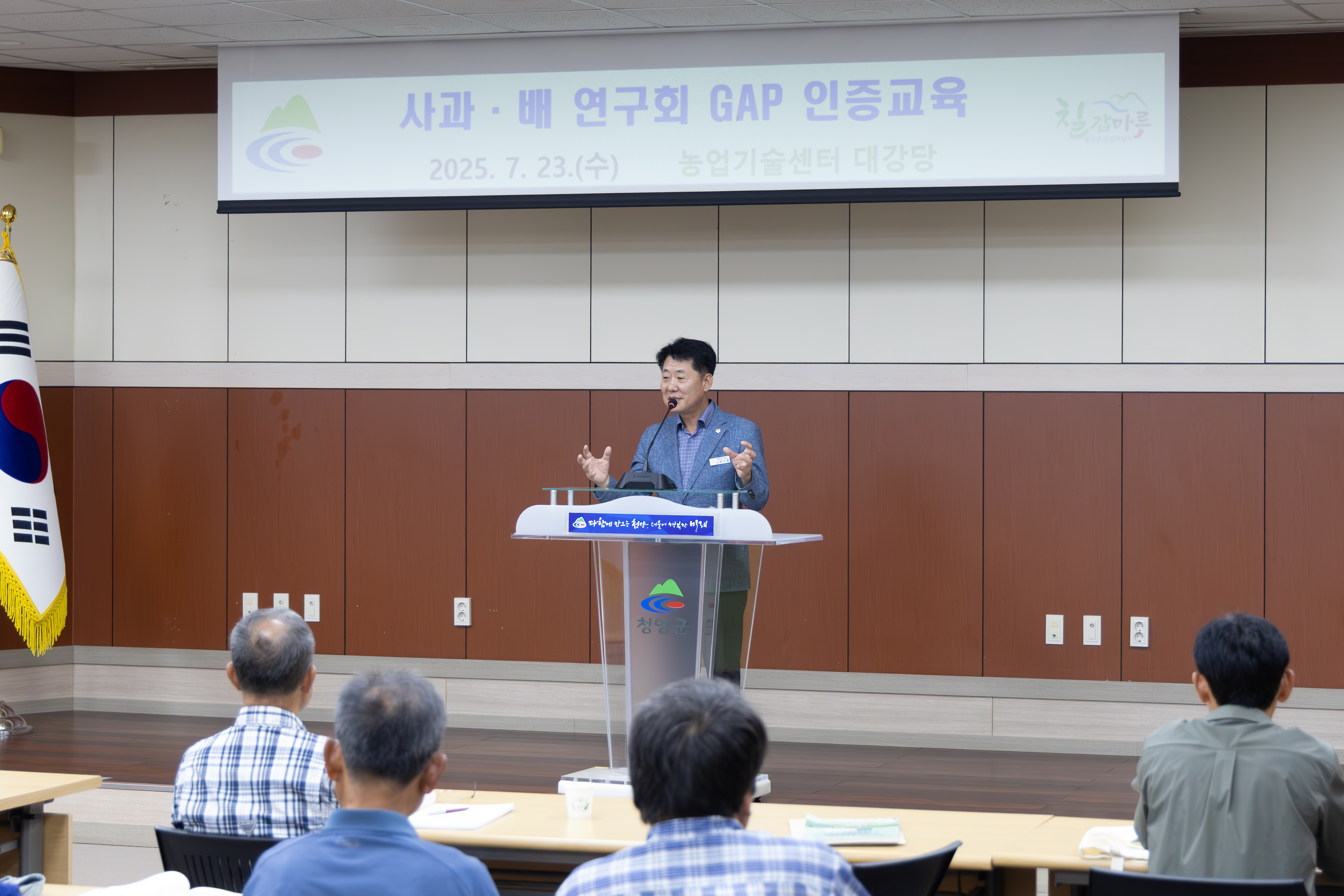 해당파일이미지