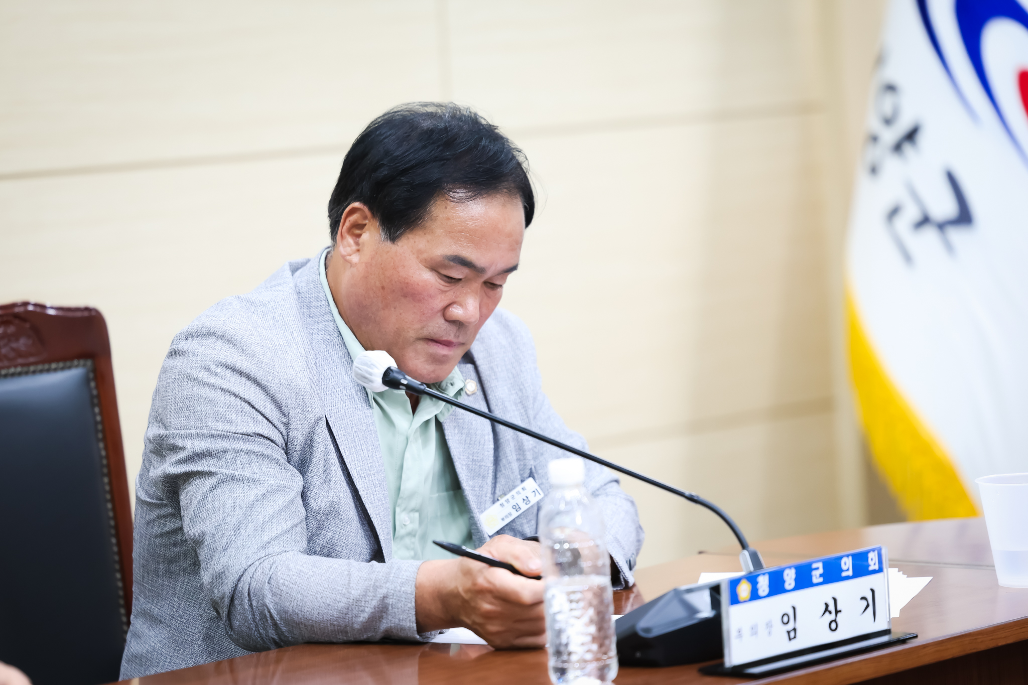 해당파일이미지