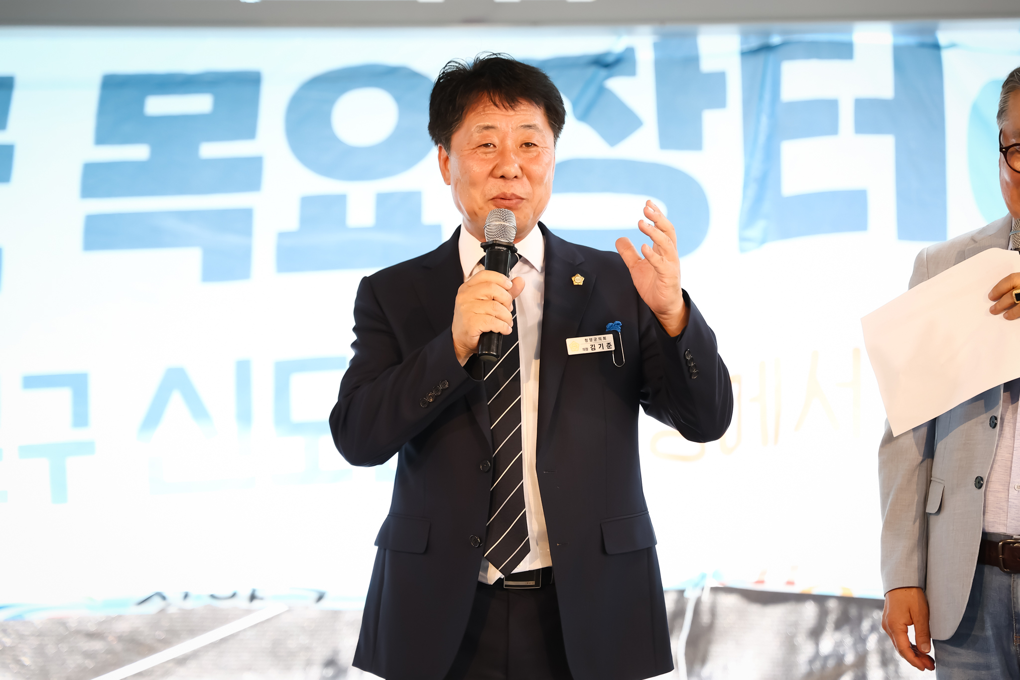 해당파일이미지