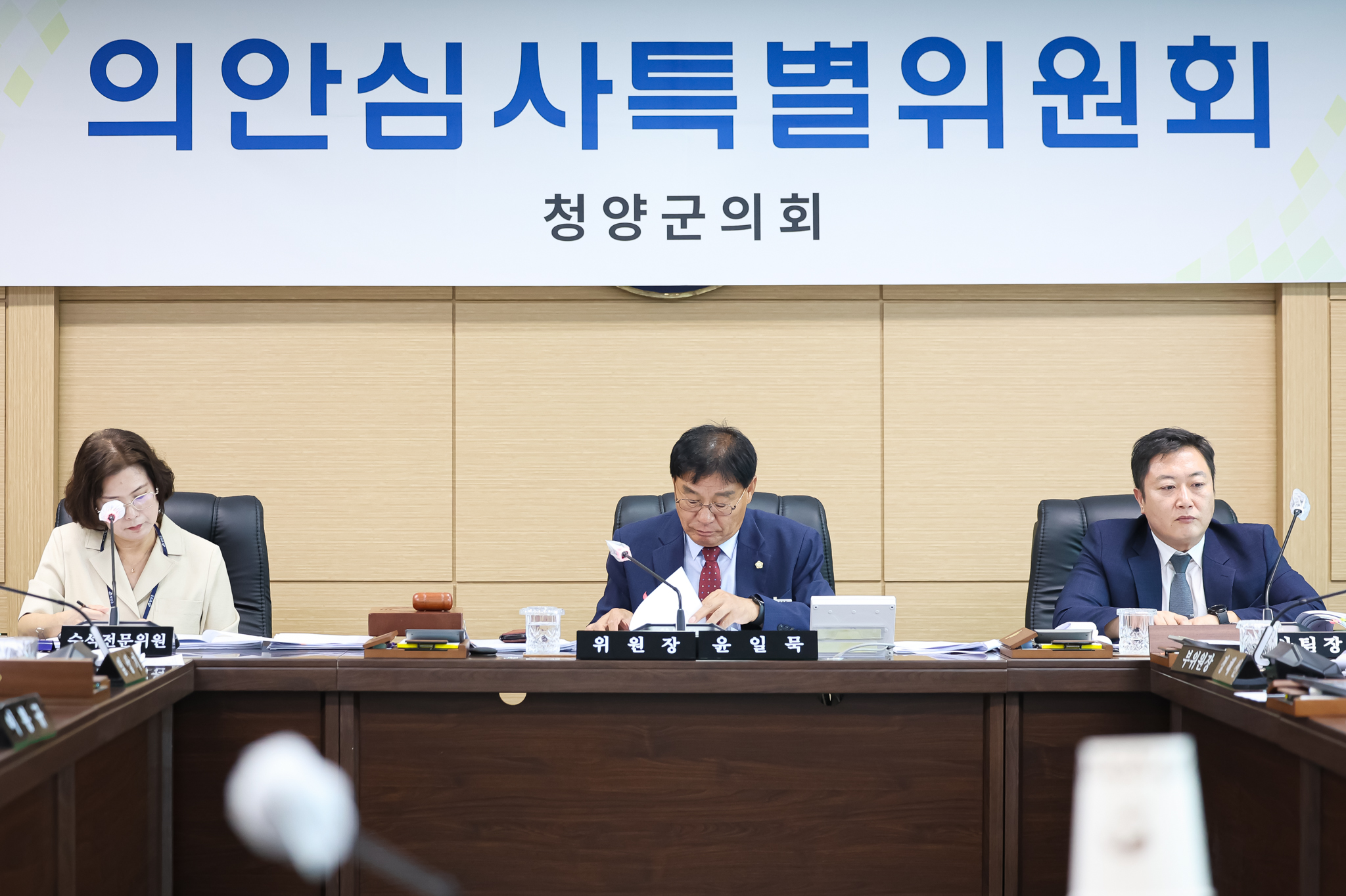 해당파일이미지