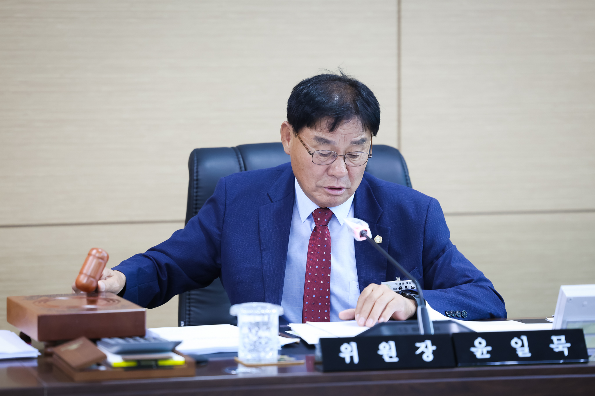 해당파일이미지