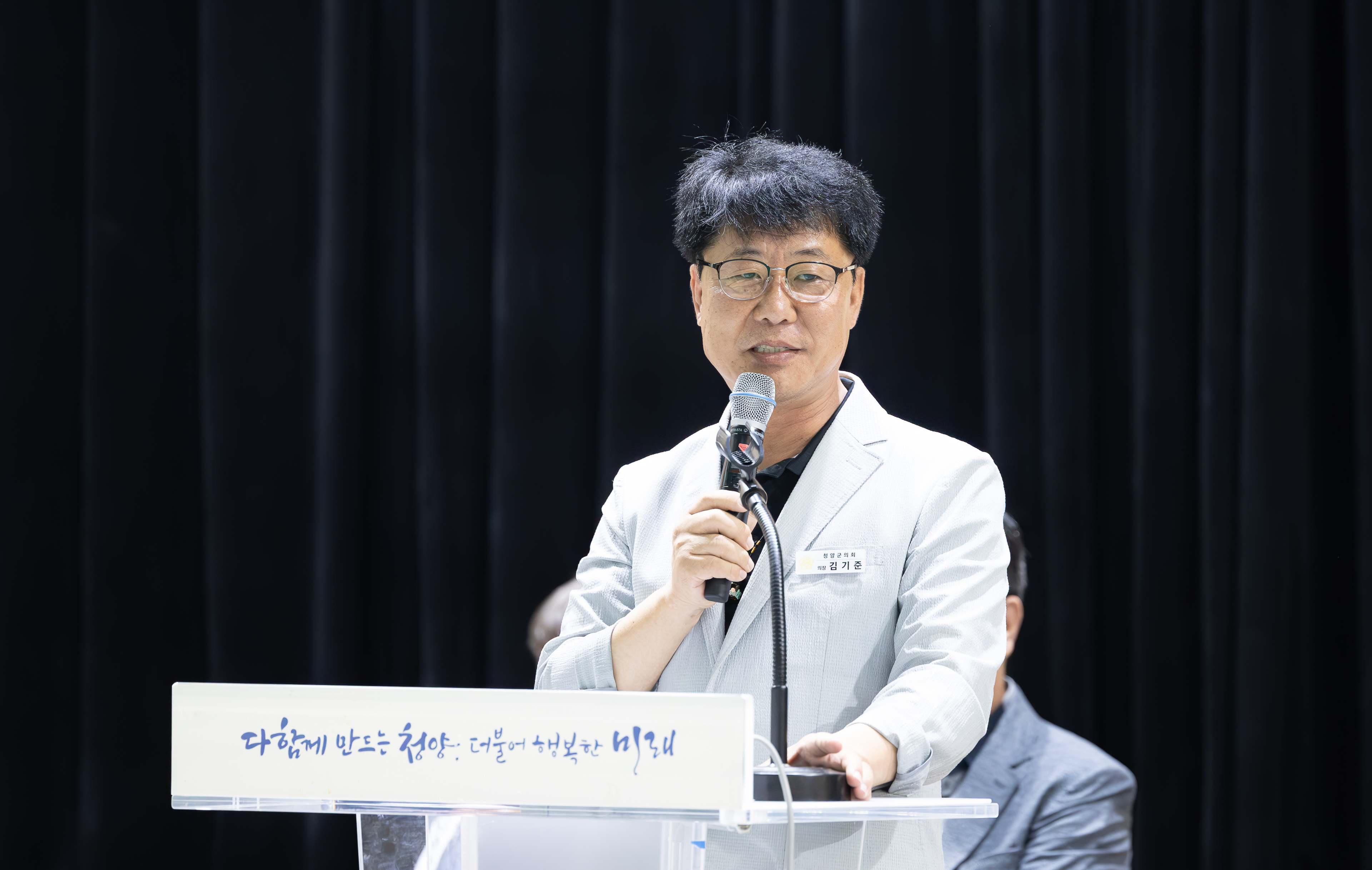 해당파일이미지