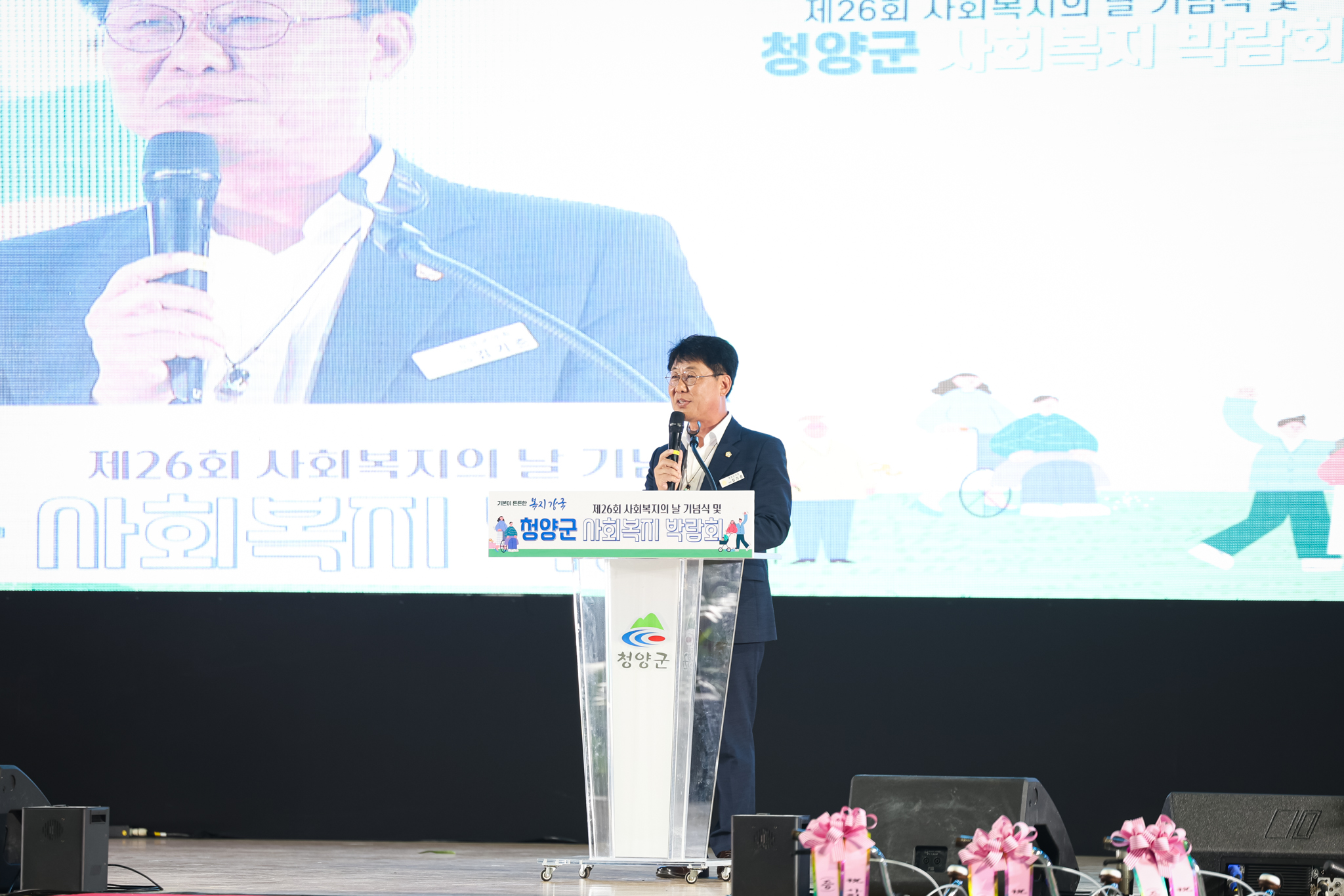해당파일이미지