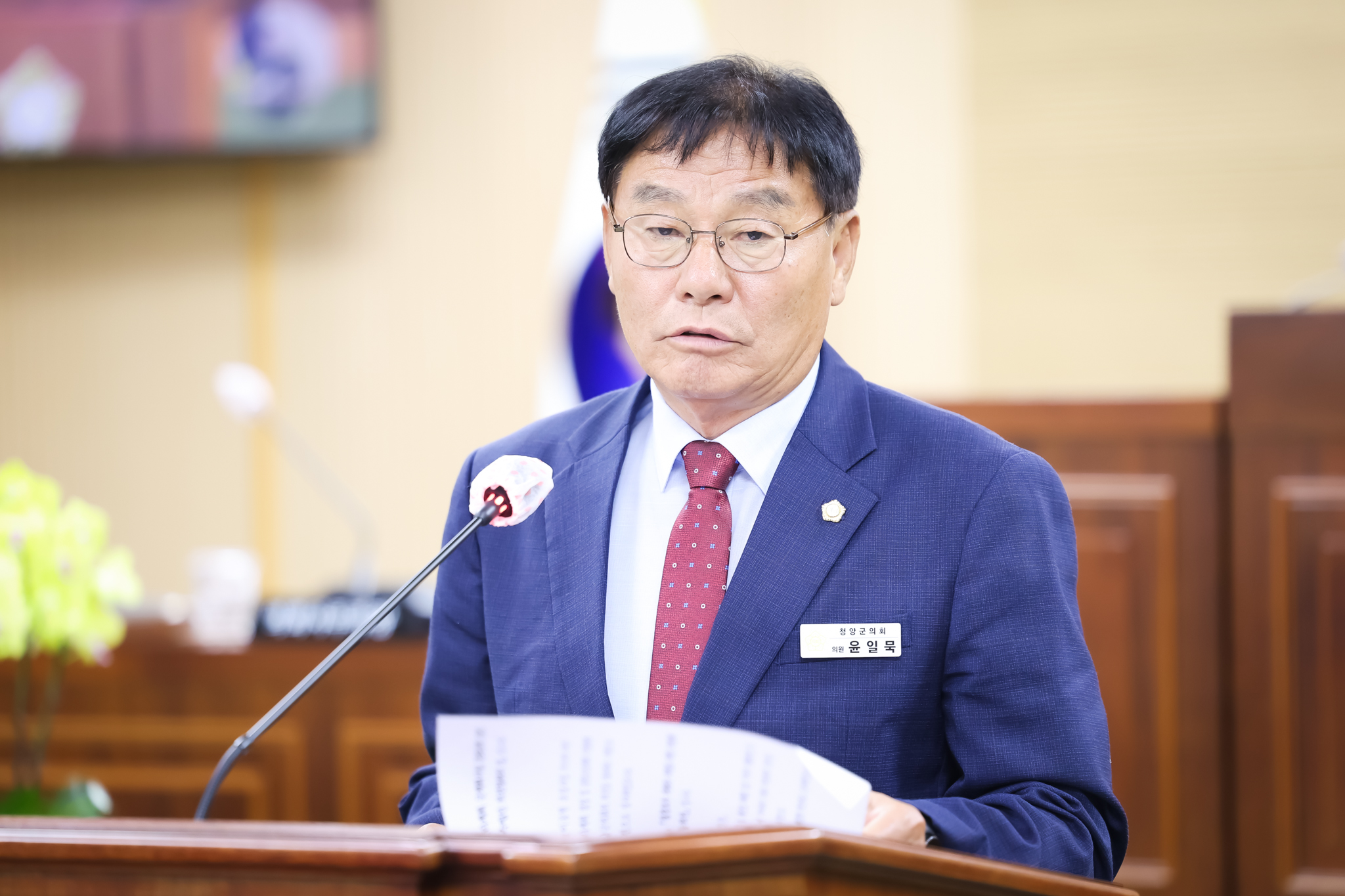 해당파일이미지