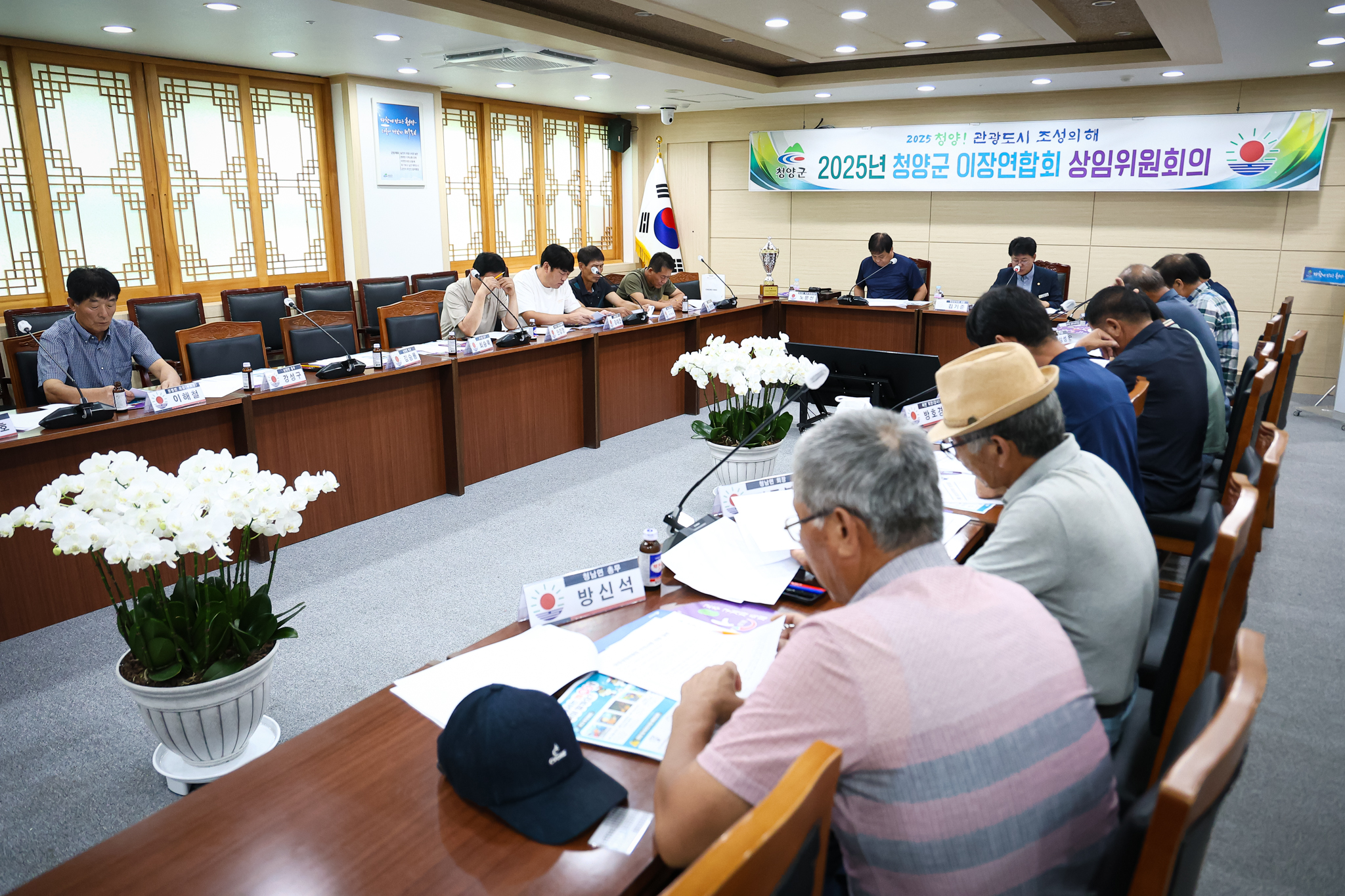 해당파일이미지