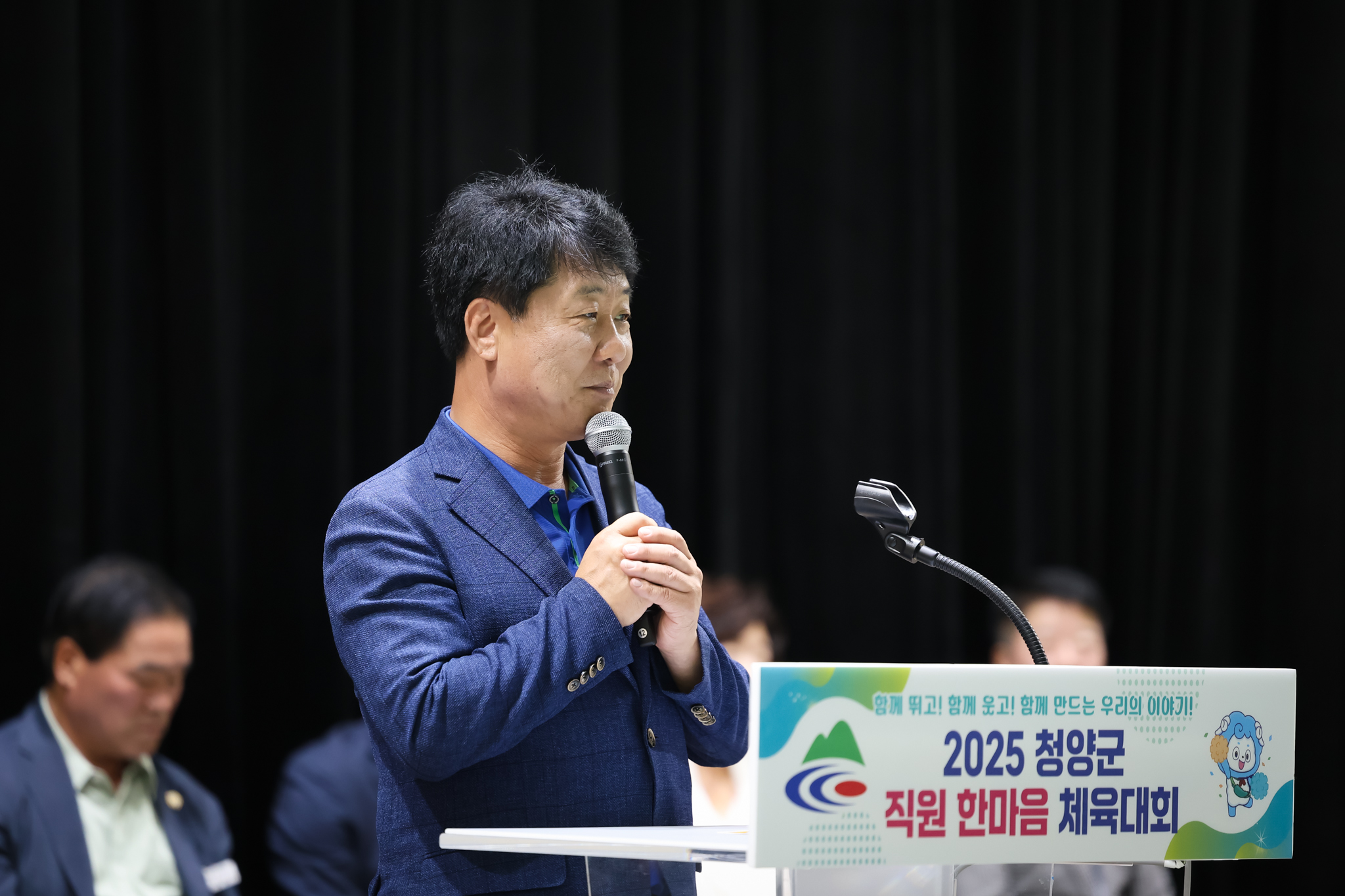 해당파일이미지