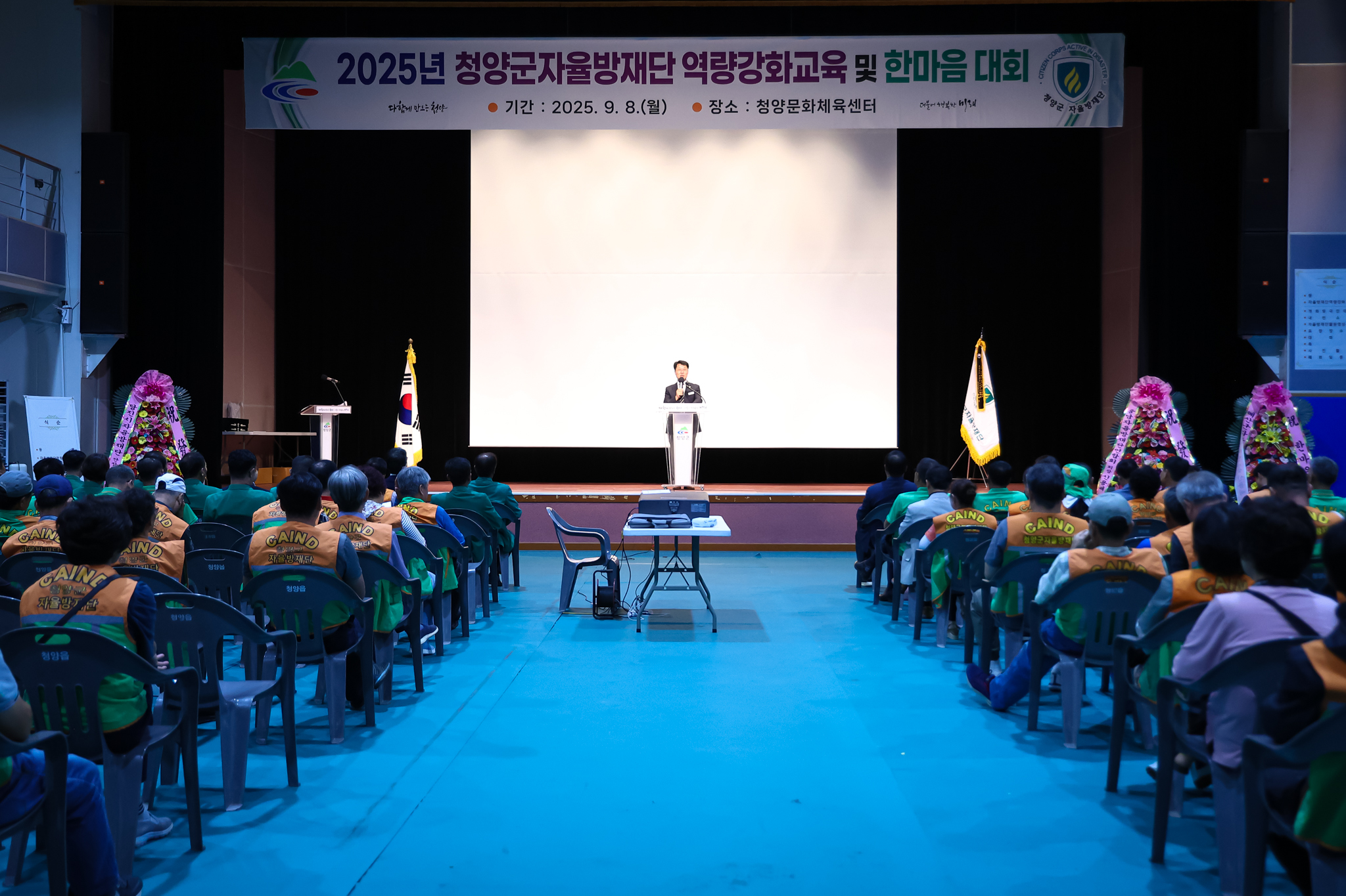 해당파일이미지