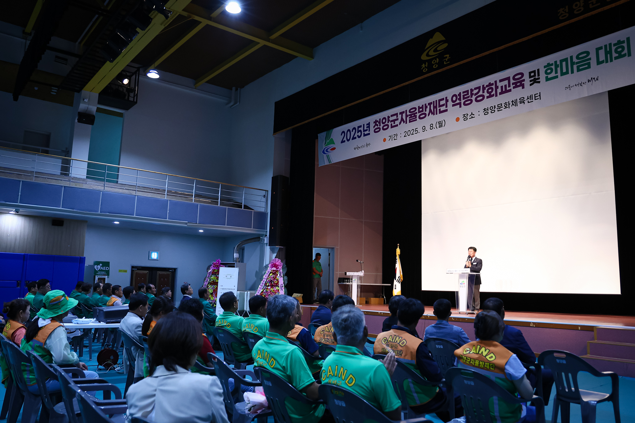 해당파일이미지