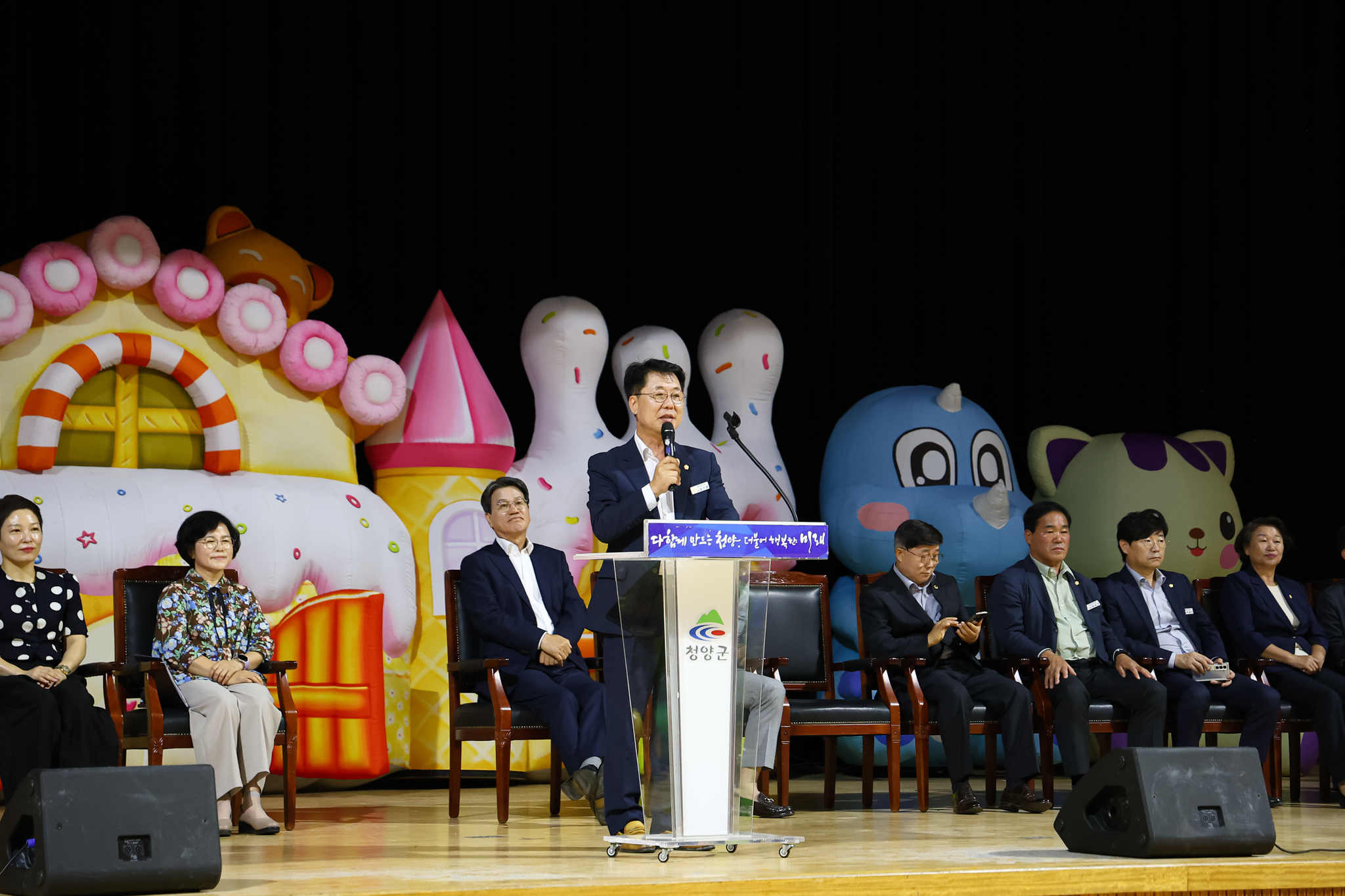 해당파일이미지