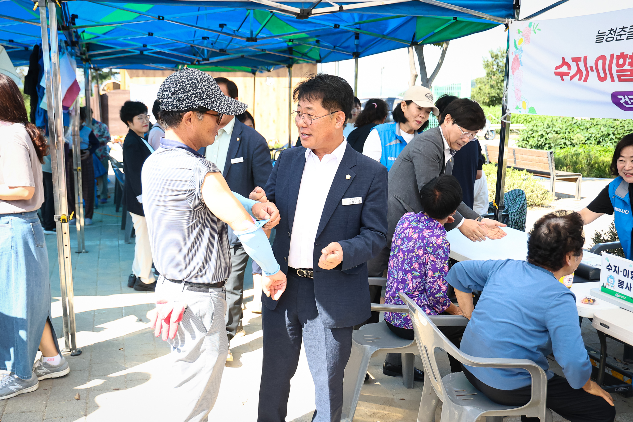 해당파일이미지