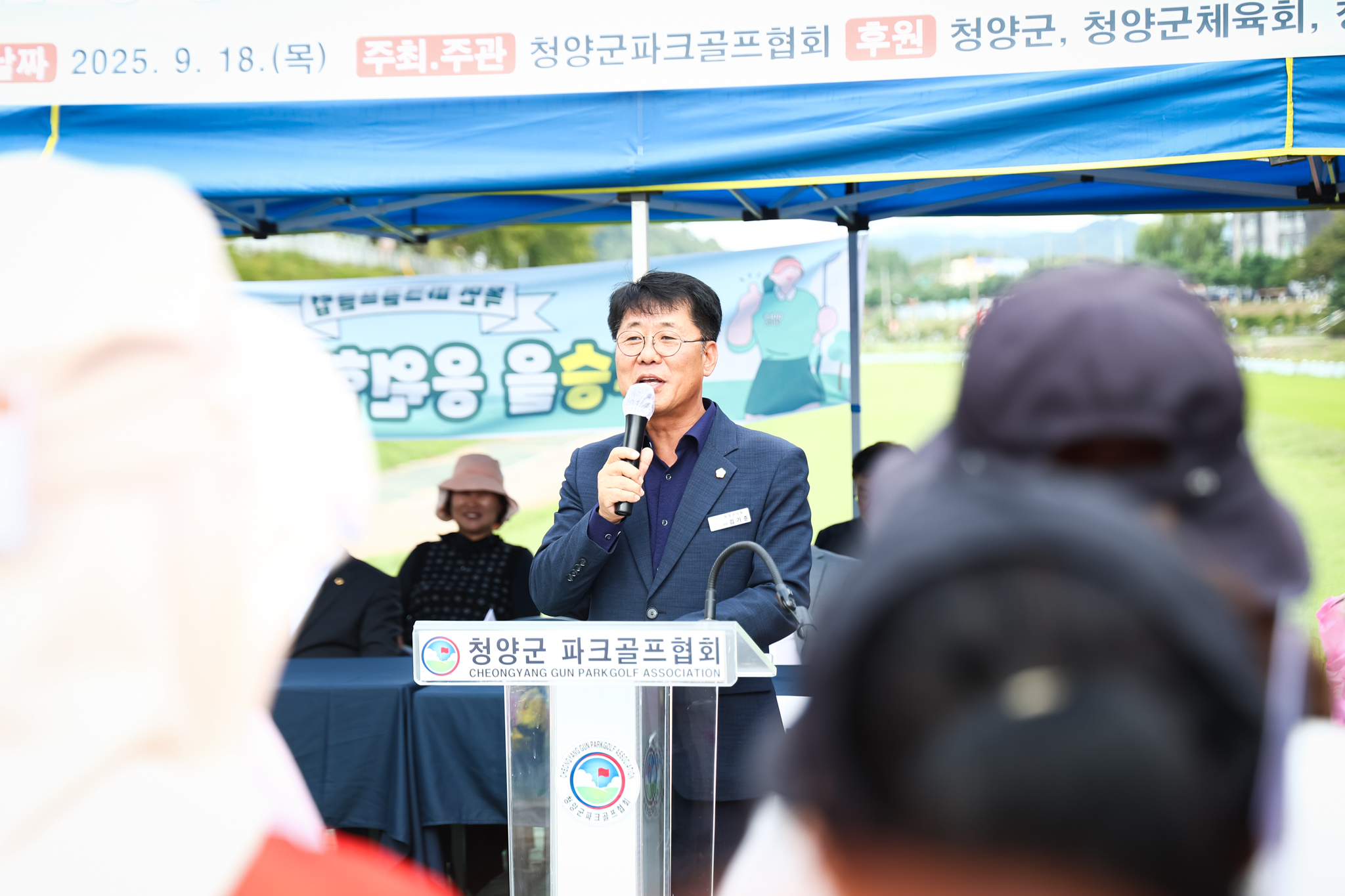 해당파일이미지