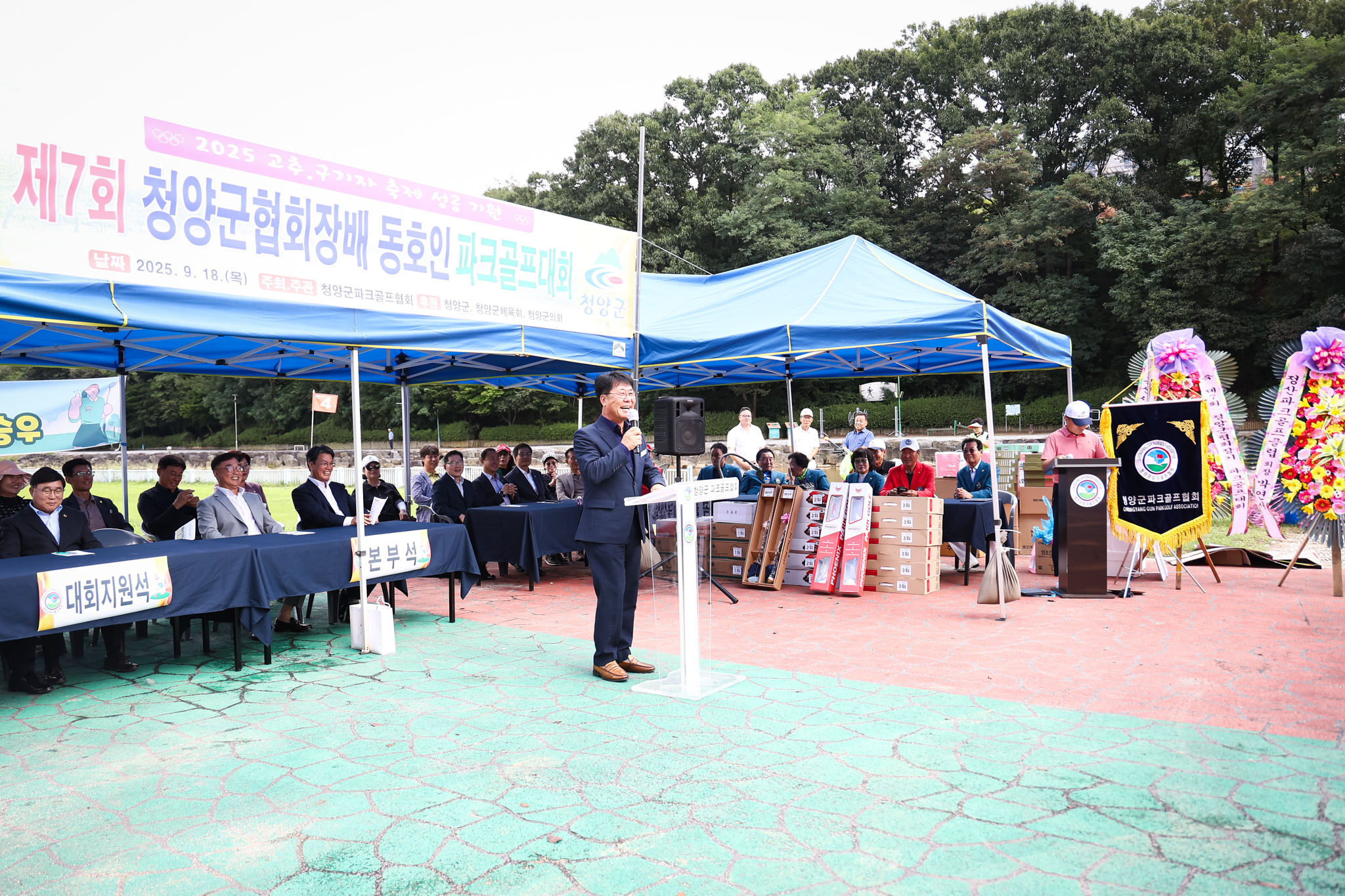 해당파일이미지