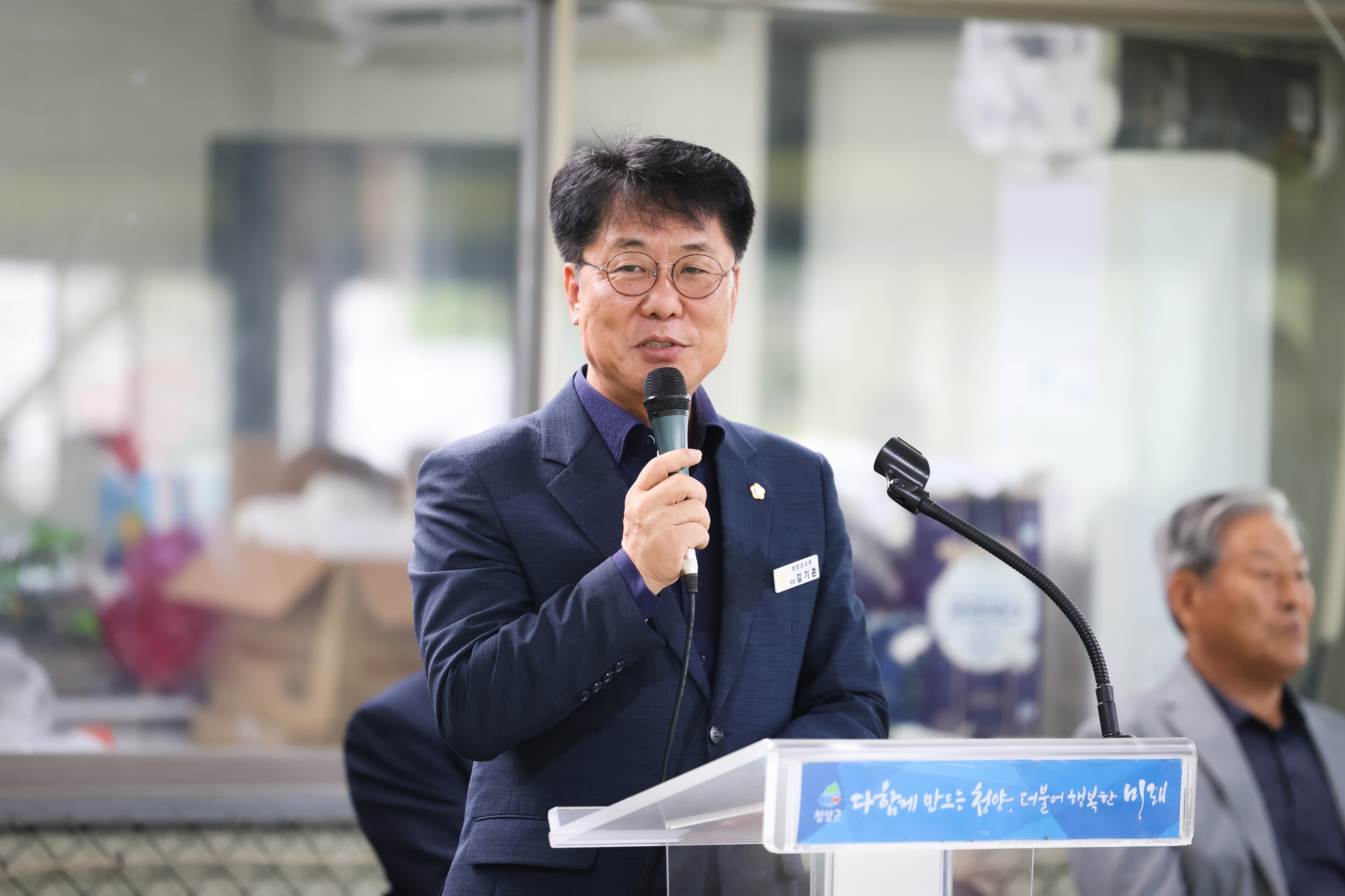 해당파일이미지